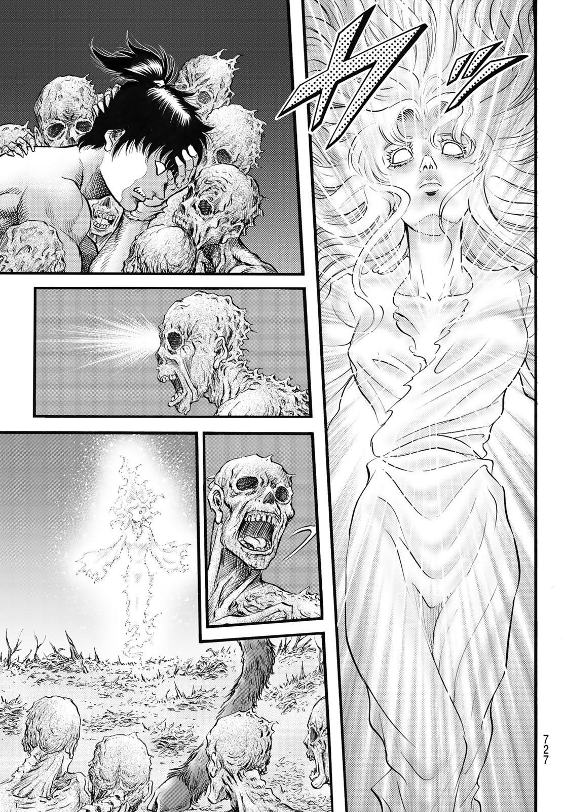 Ryuurouden: Ouha Rikkoku-hen Chapter 54 5ページ