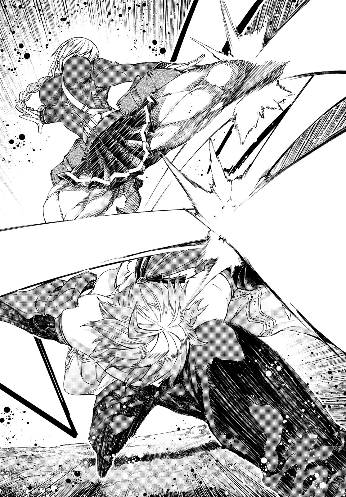 Fate/Grand Order - Turas Realta Chapter 50 22ページ