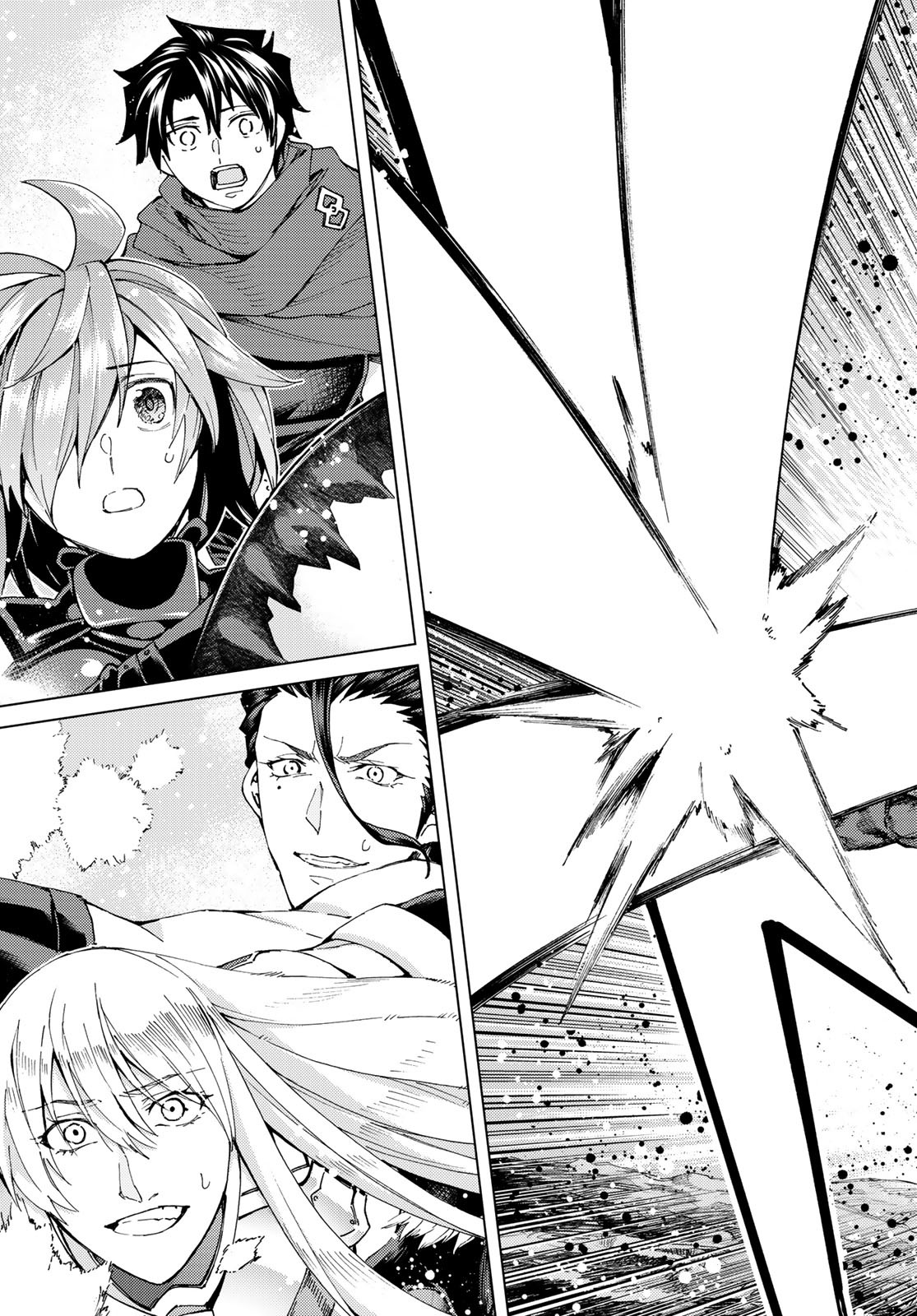 Fate/Grand Order - Turas Realta Chapter 50 23ページ