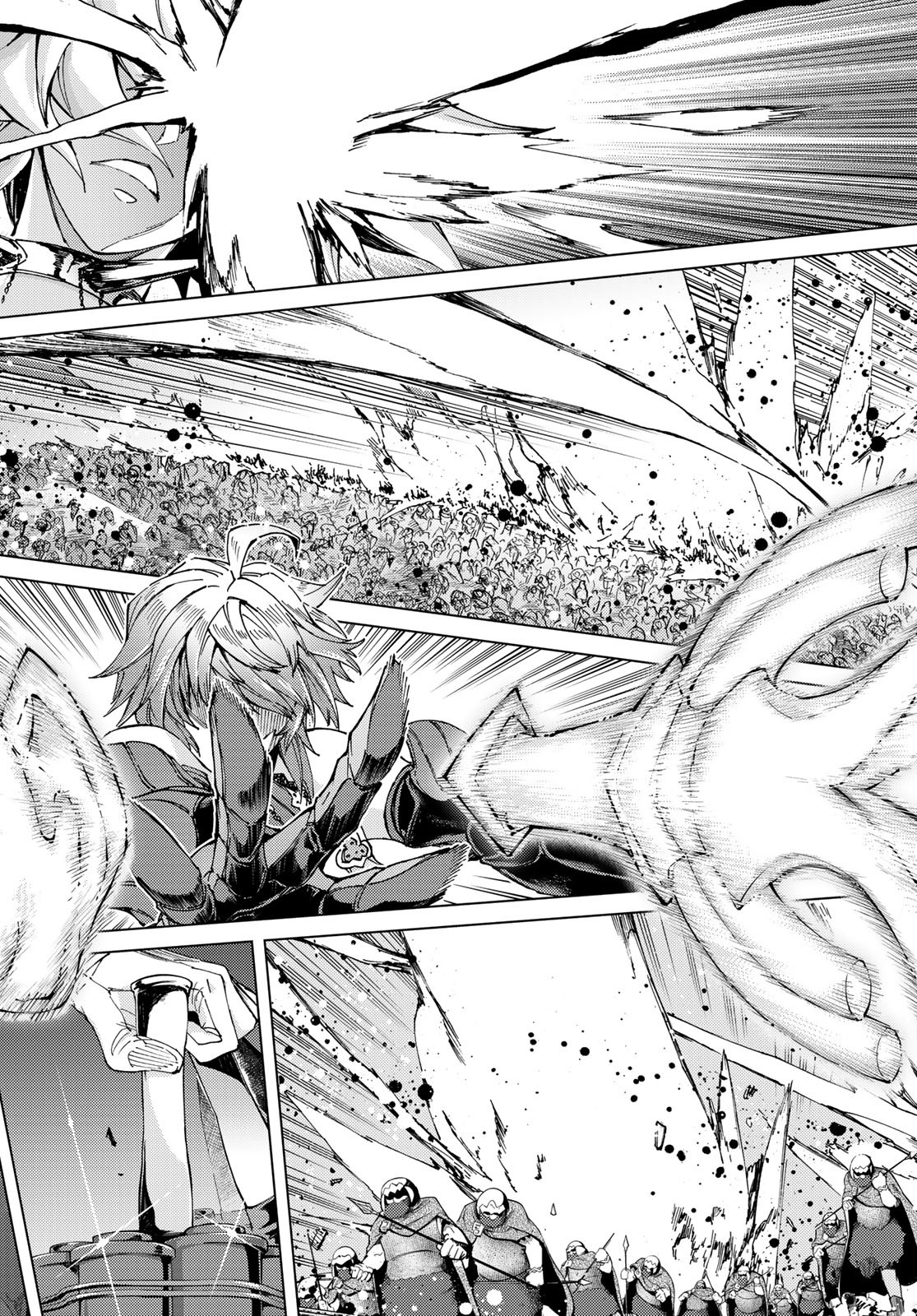 Fate/Grand Order - Turas Realta Chapter 50 6ページ