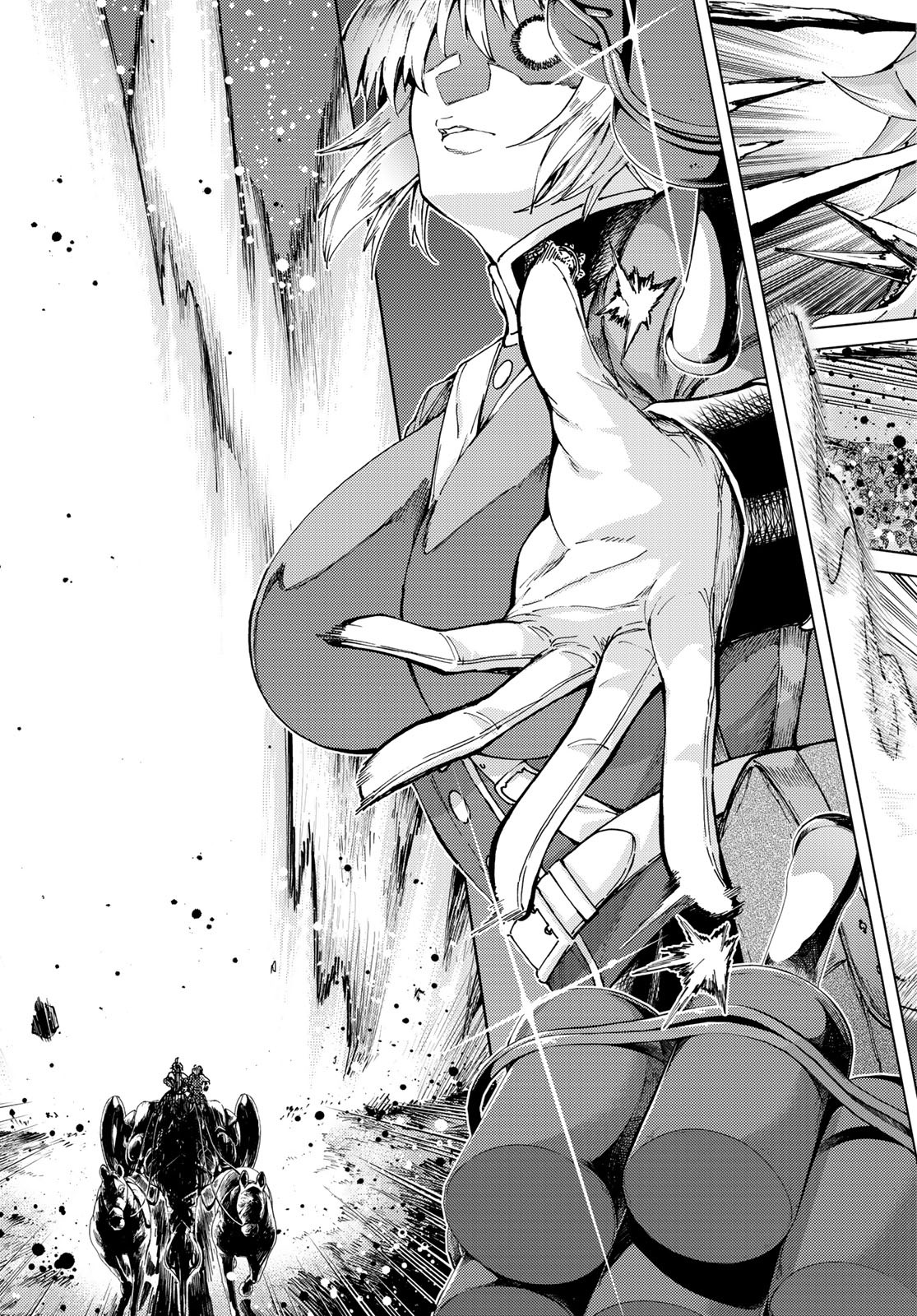 Fate/Grand Order - Turas Realta Chapter 50 7ページ