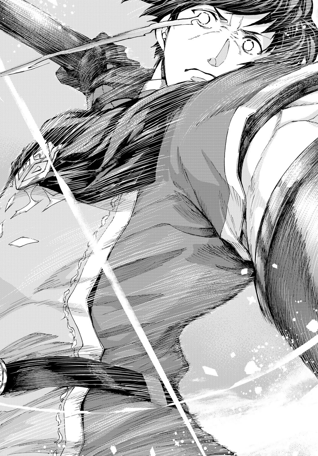 Fate/Grand Order - Turas Realta Chapter 51 26ページ