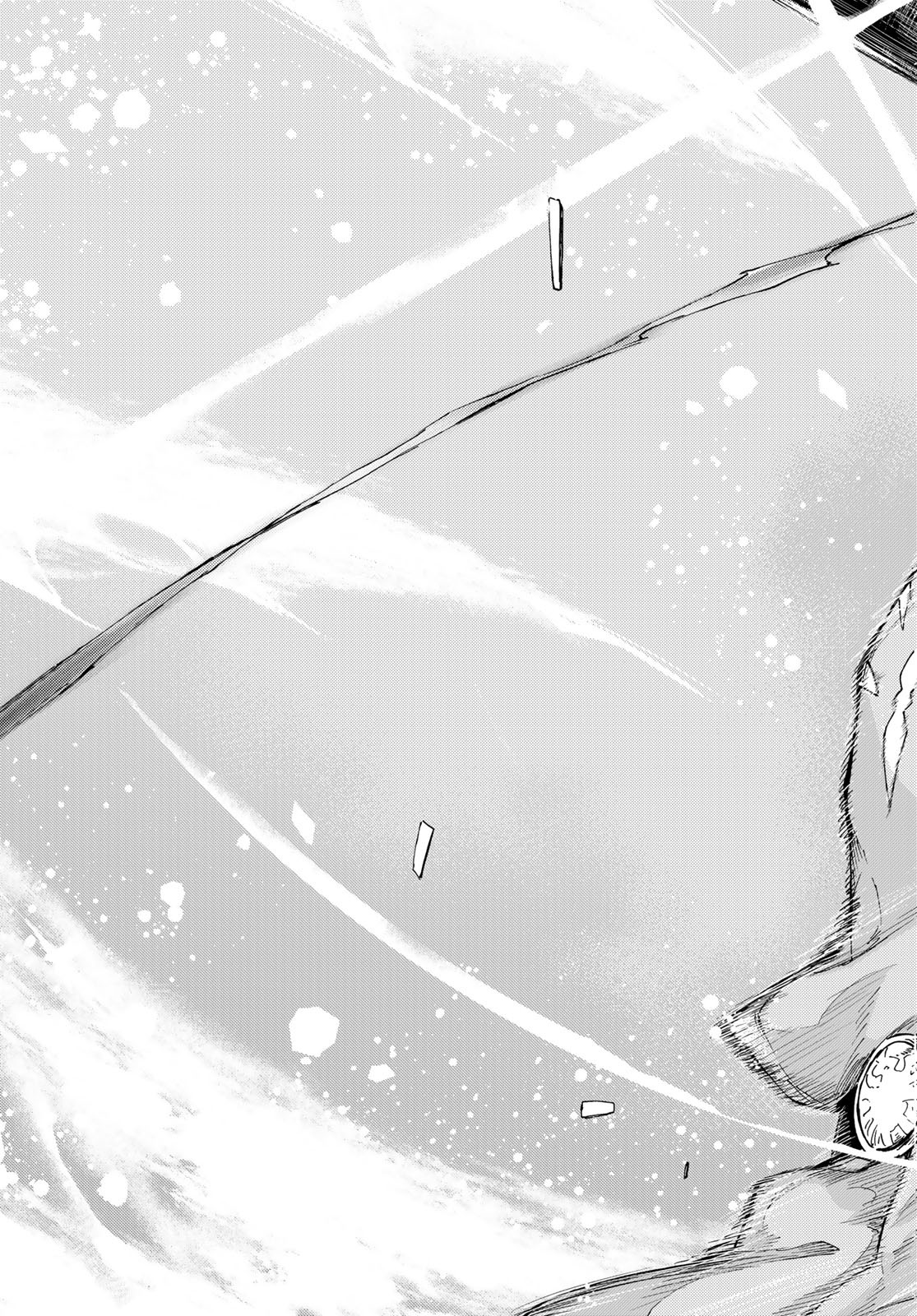 Fate/Grand Order - Turas Realta Chapter 51 27ページ