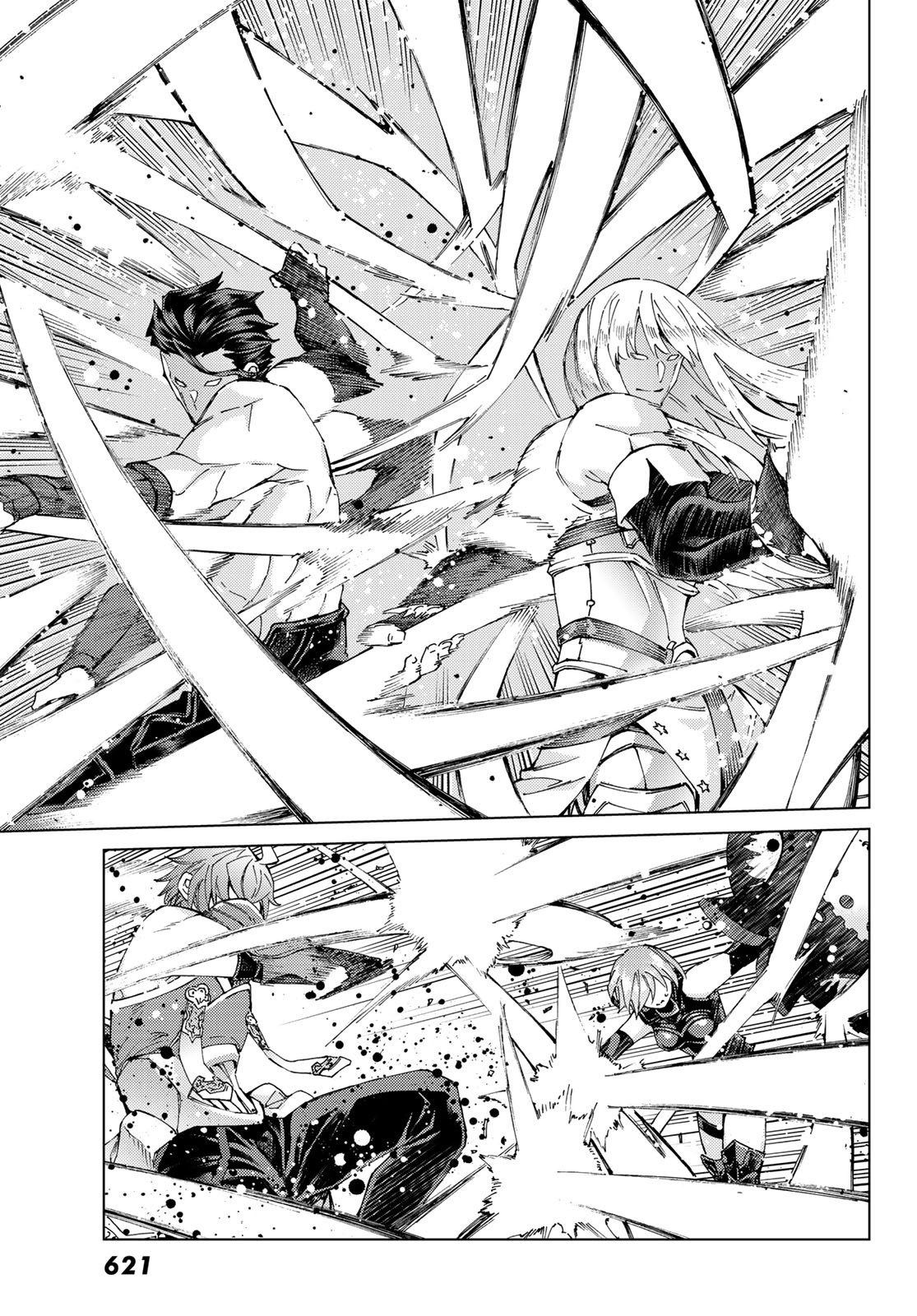 Fate/Grand Order - Turas Realta Chapter 51 33ページ