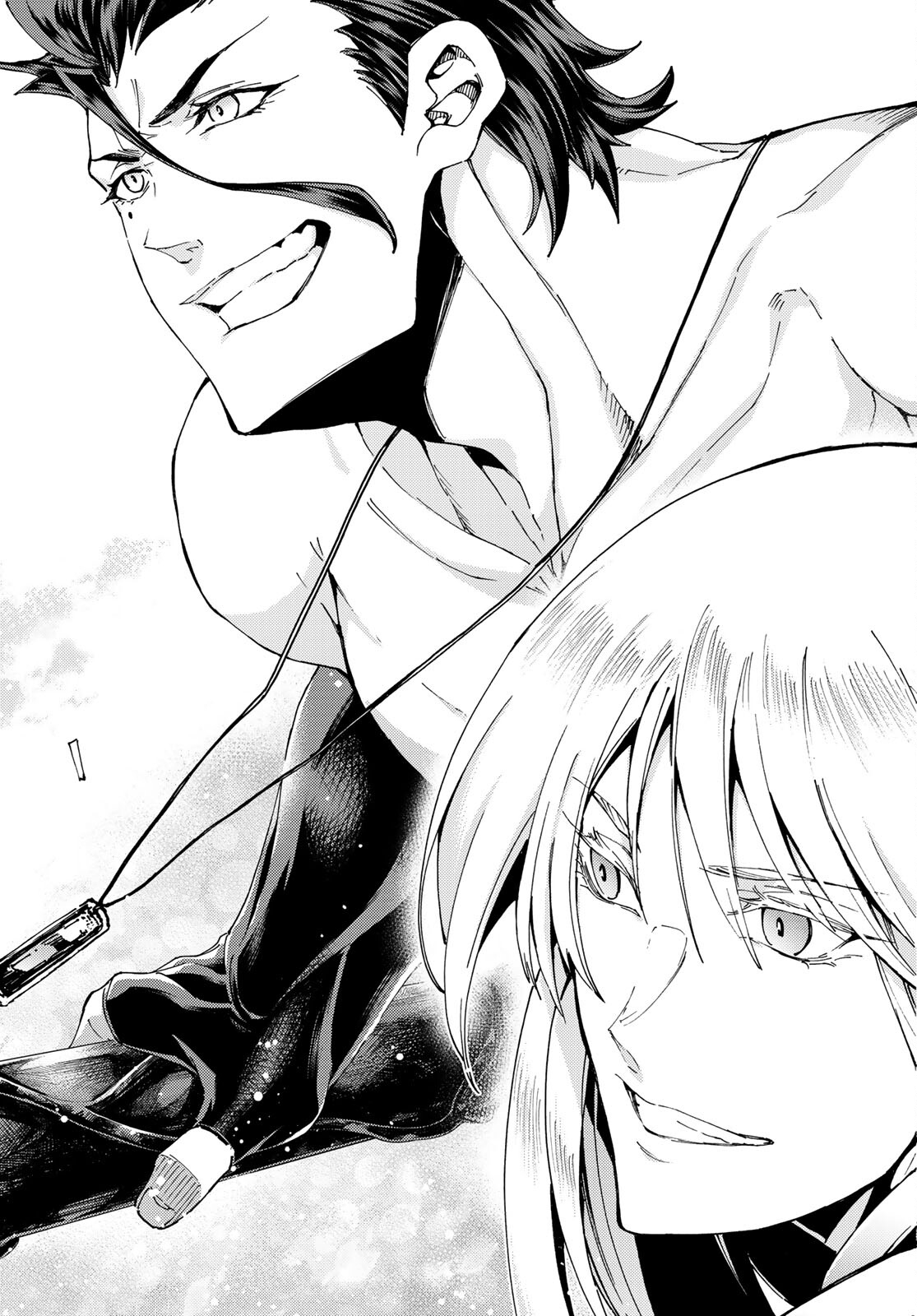 Fate/Grand Order - Turas Realta Chapter 52 11ページ