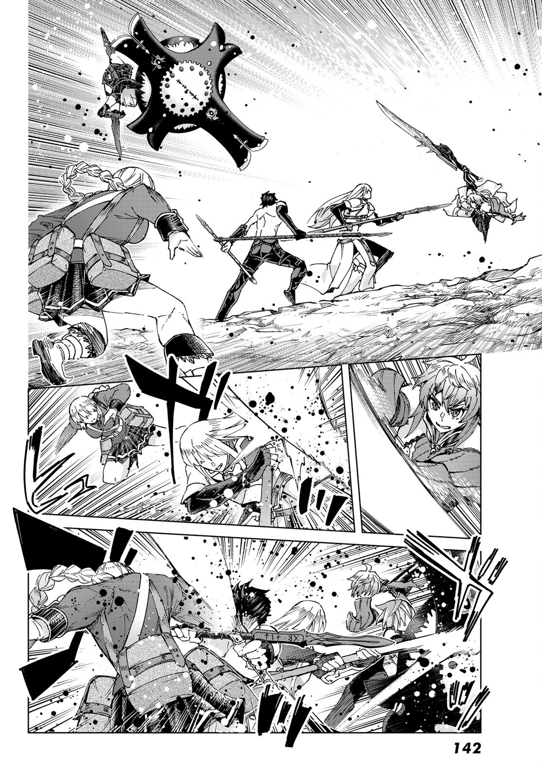 Fate/Grand Order - Turas Realta Chapter 52 12ページ
