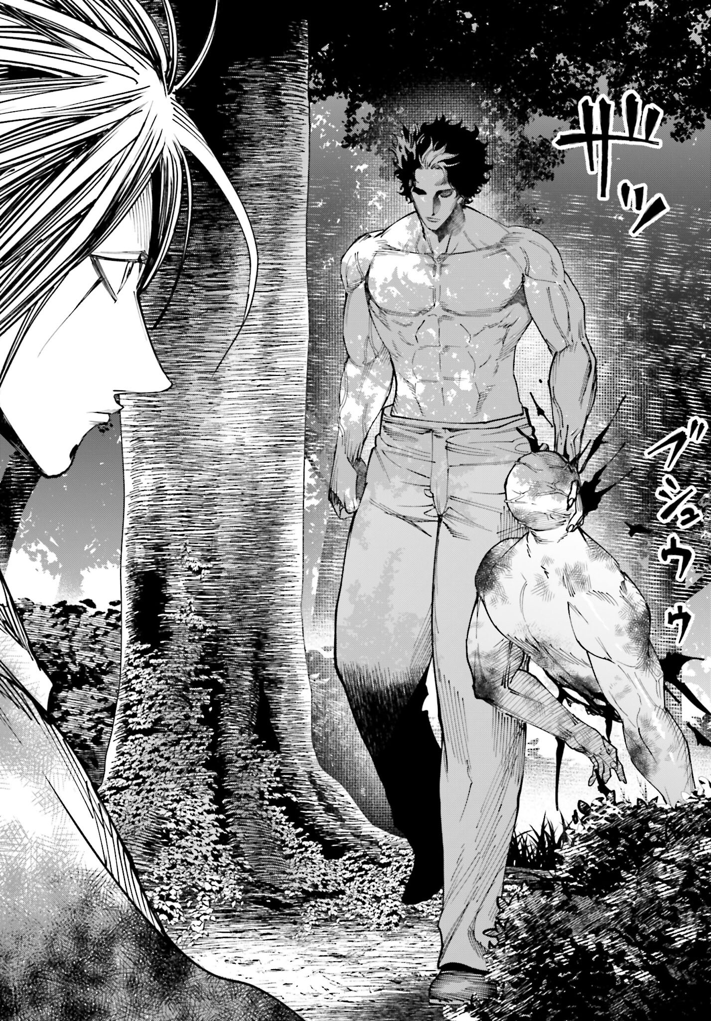 Shuumatsu no Valkyrie Kitan: Jack the Ripper no Jikenbo Chapter 51 12ページ