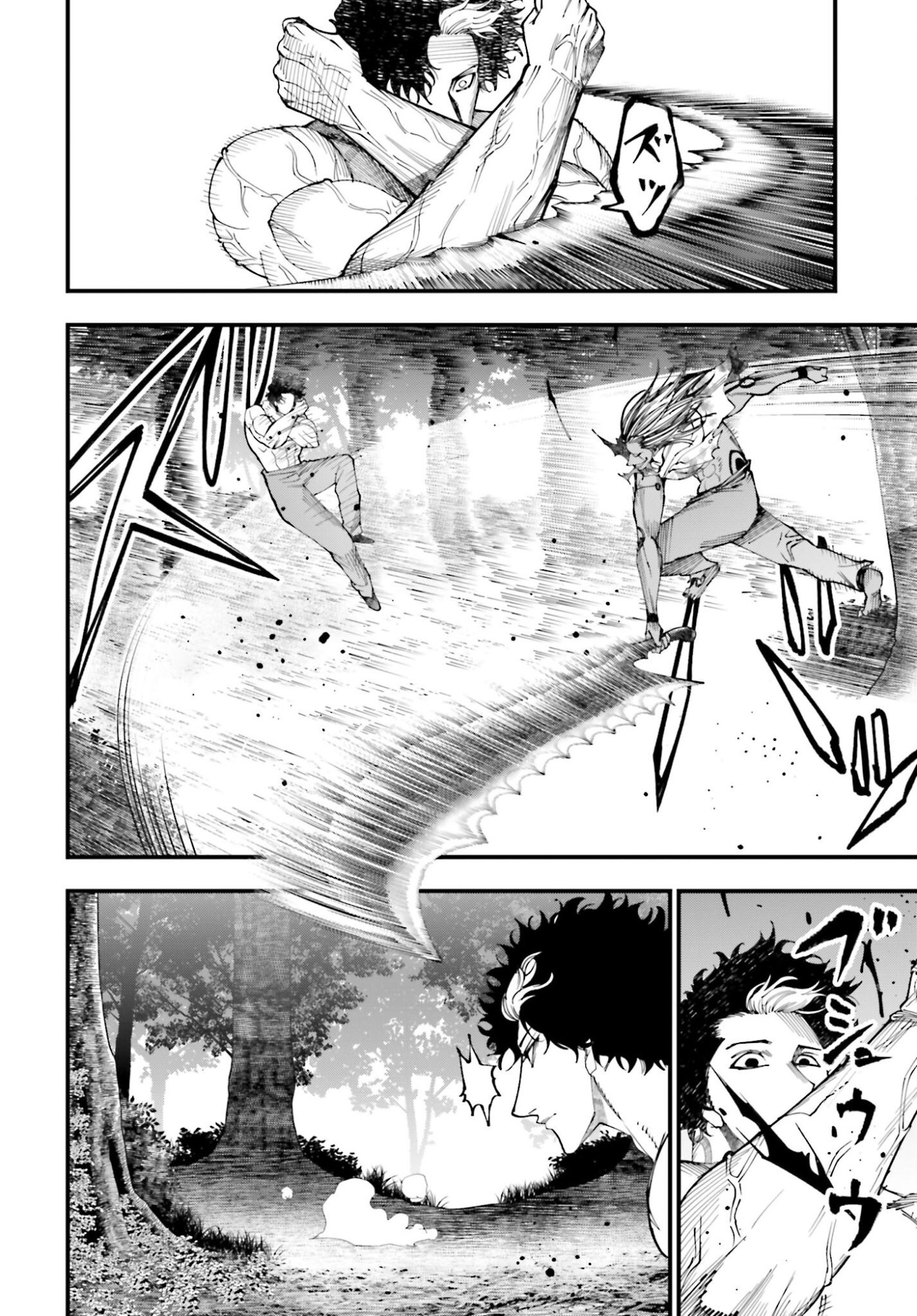 Shuumatsu no Valkyrie Kitan: Jack the Ripper no Jikenbo Chapter 53 12ページ