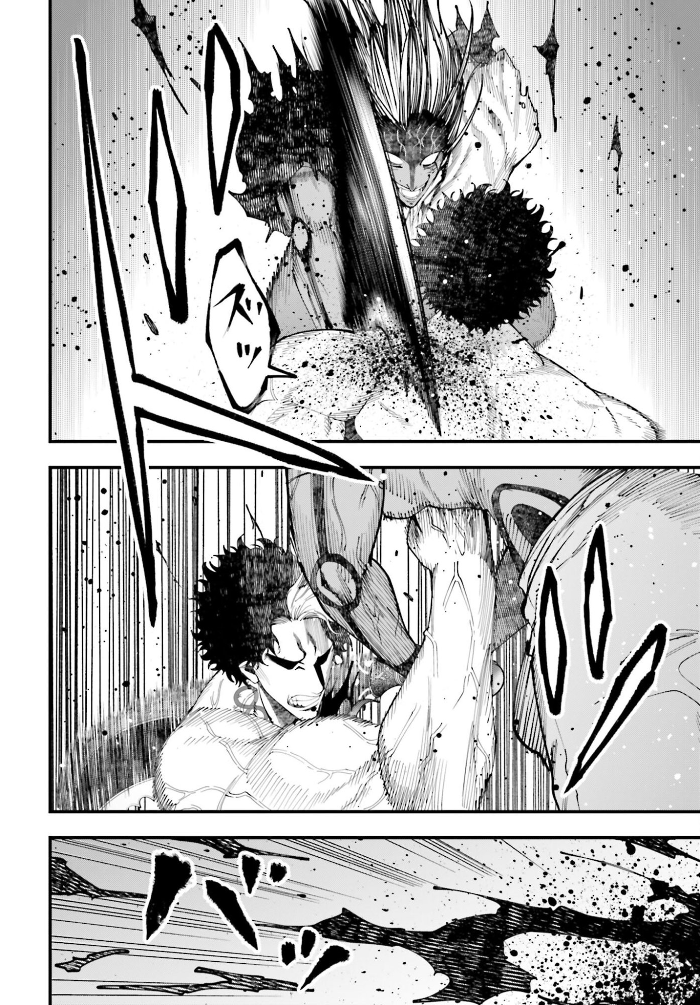 Shuumatsu no Valkyrie Kitan: Jack the Ripper no Jikenbo Chapter 53 14ページ