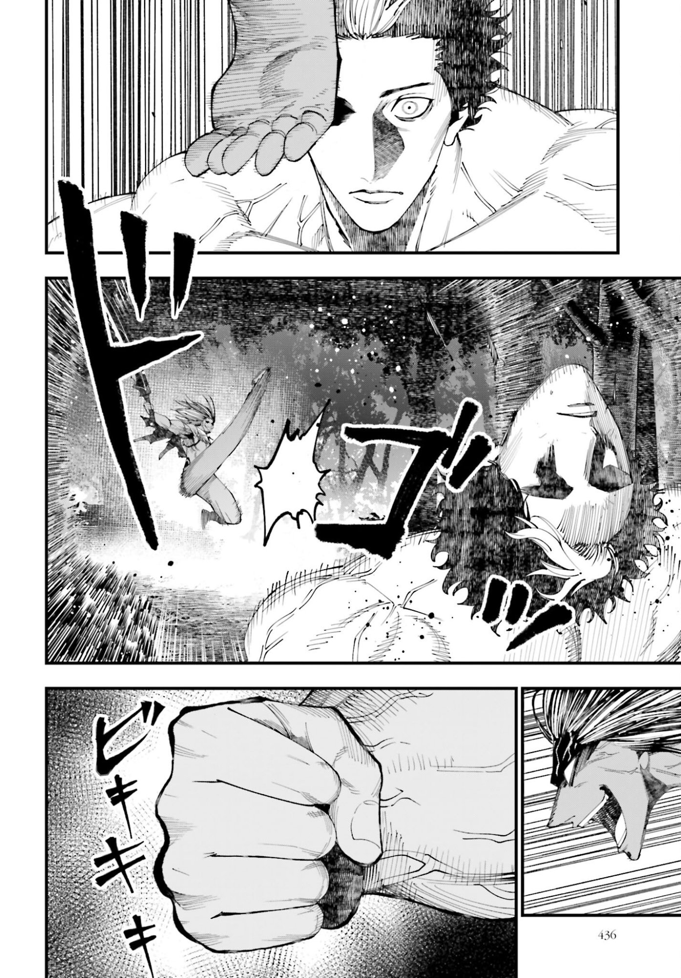 Shuumatsu no Valkyrie Kitan: Jack the Ripper no Jikenbo Chapter 53 10ページ