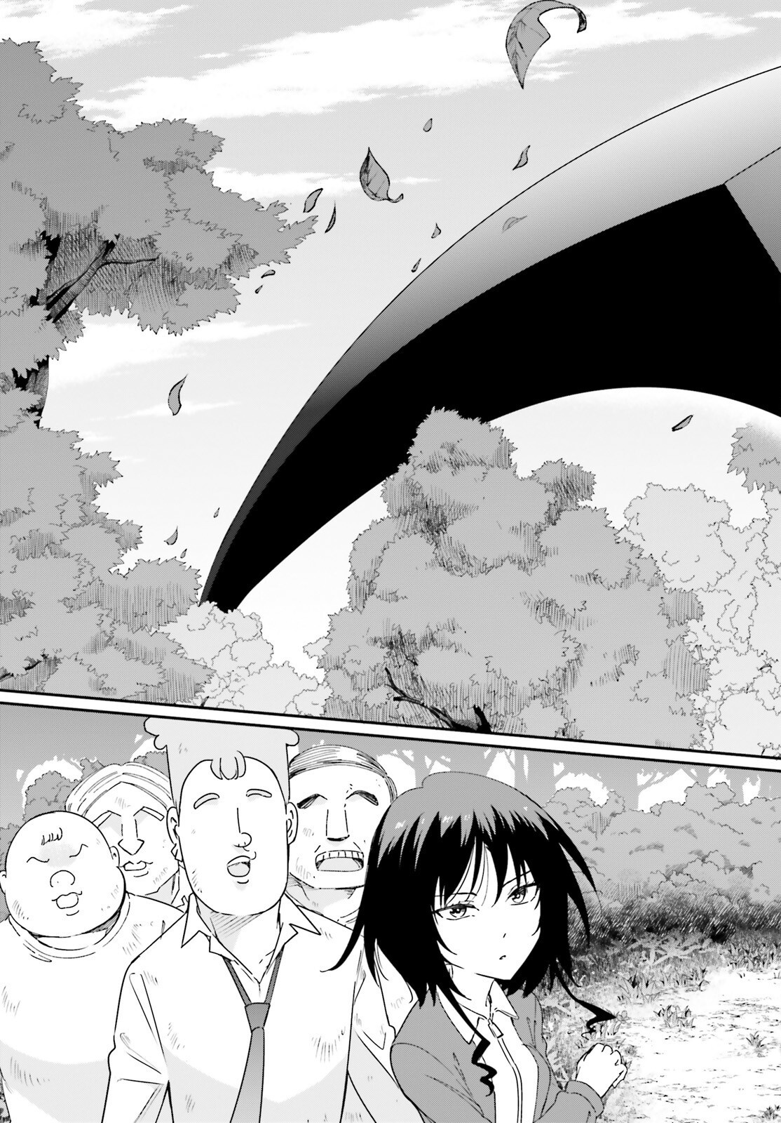 D-Frag! Chapter 167 15ページ