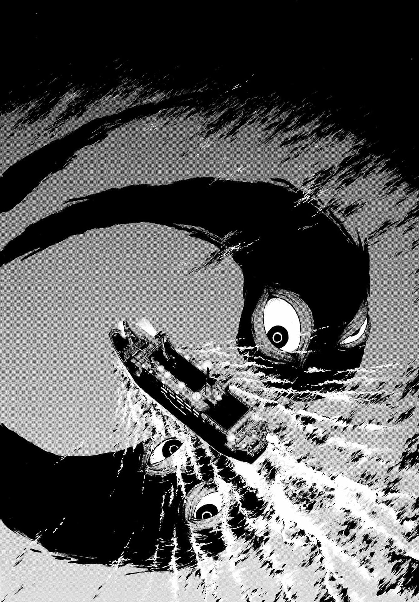 Yomi no Tsugai Chapter 52 37ページ