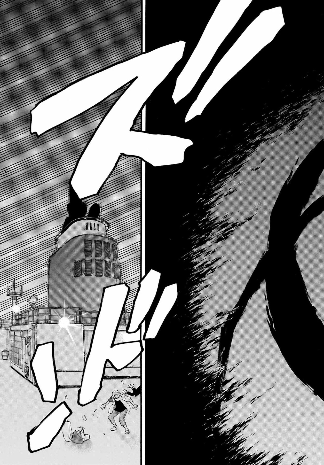 Yomi no Tsugai Chapter 52 38ページ