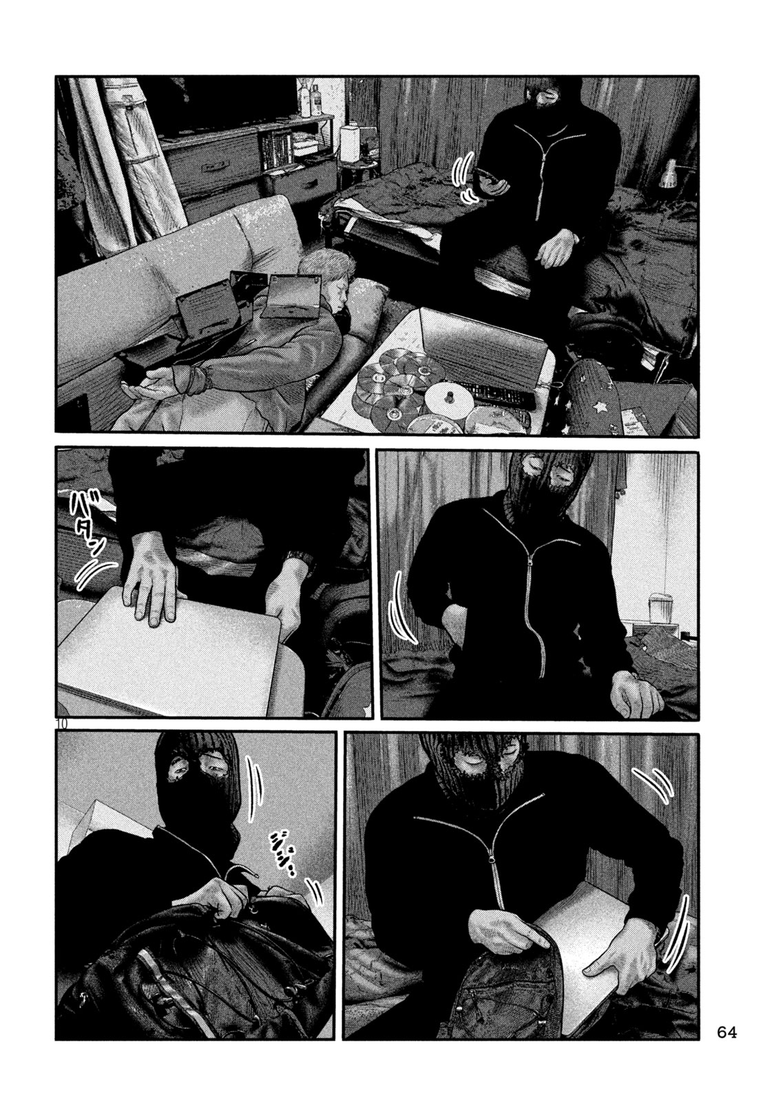 The Fable: The third secret Chapter 54 10ページ
