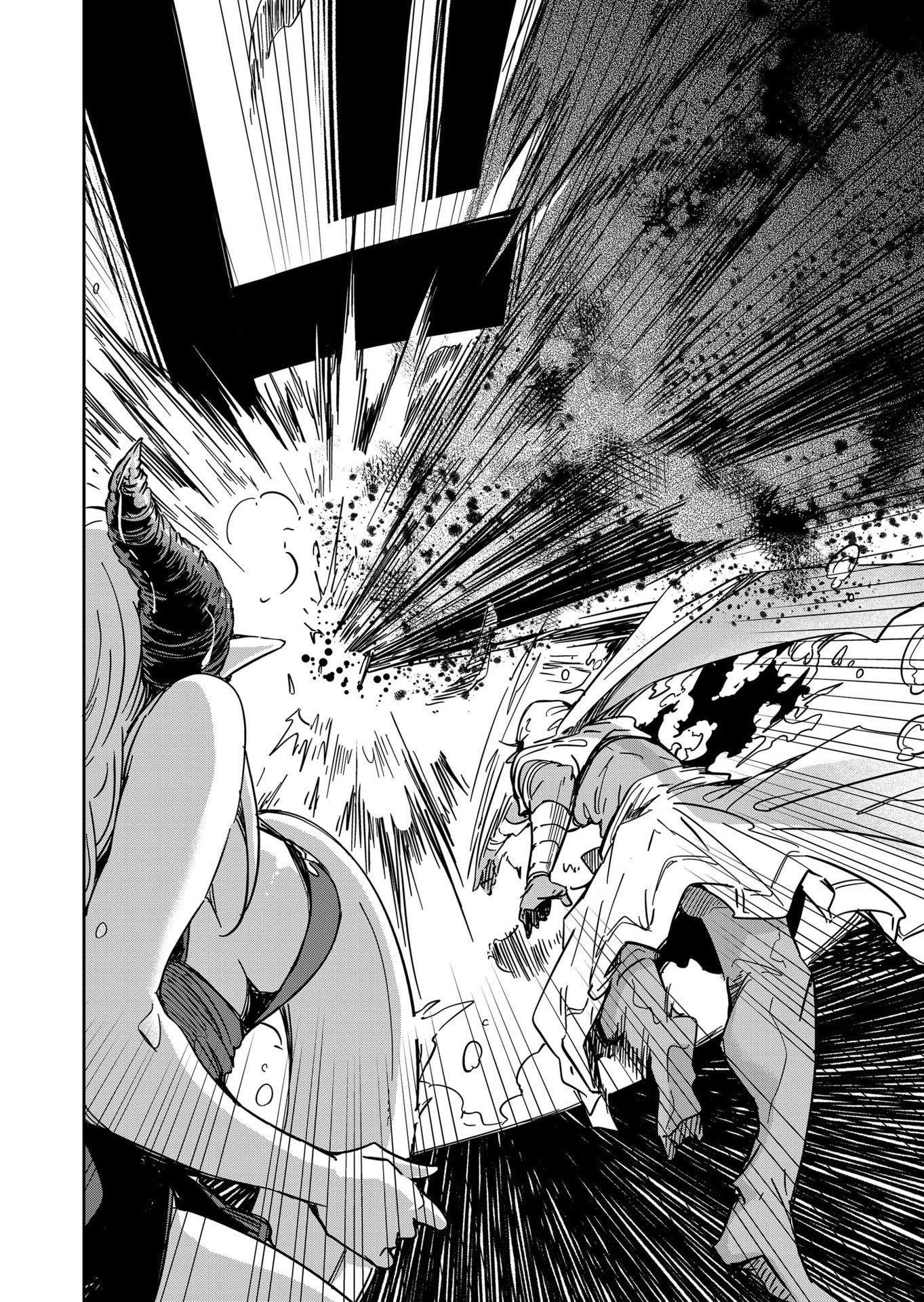 Goinkyo Maou-sama no Kaerizaki Chapter 51 6ページ