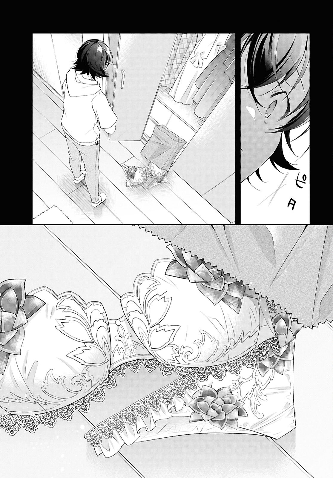 Isshiki-san wa Koi o Shiritai. Chapter 53 6ページ