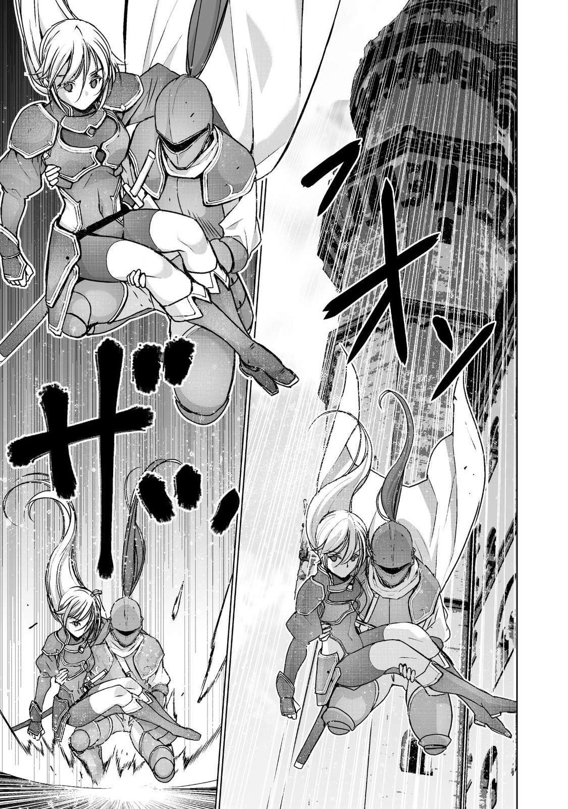Maou no Hajimekata - The Comic Chapter 51 19ページ