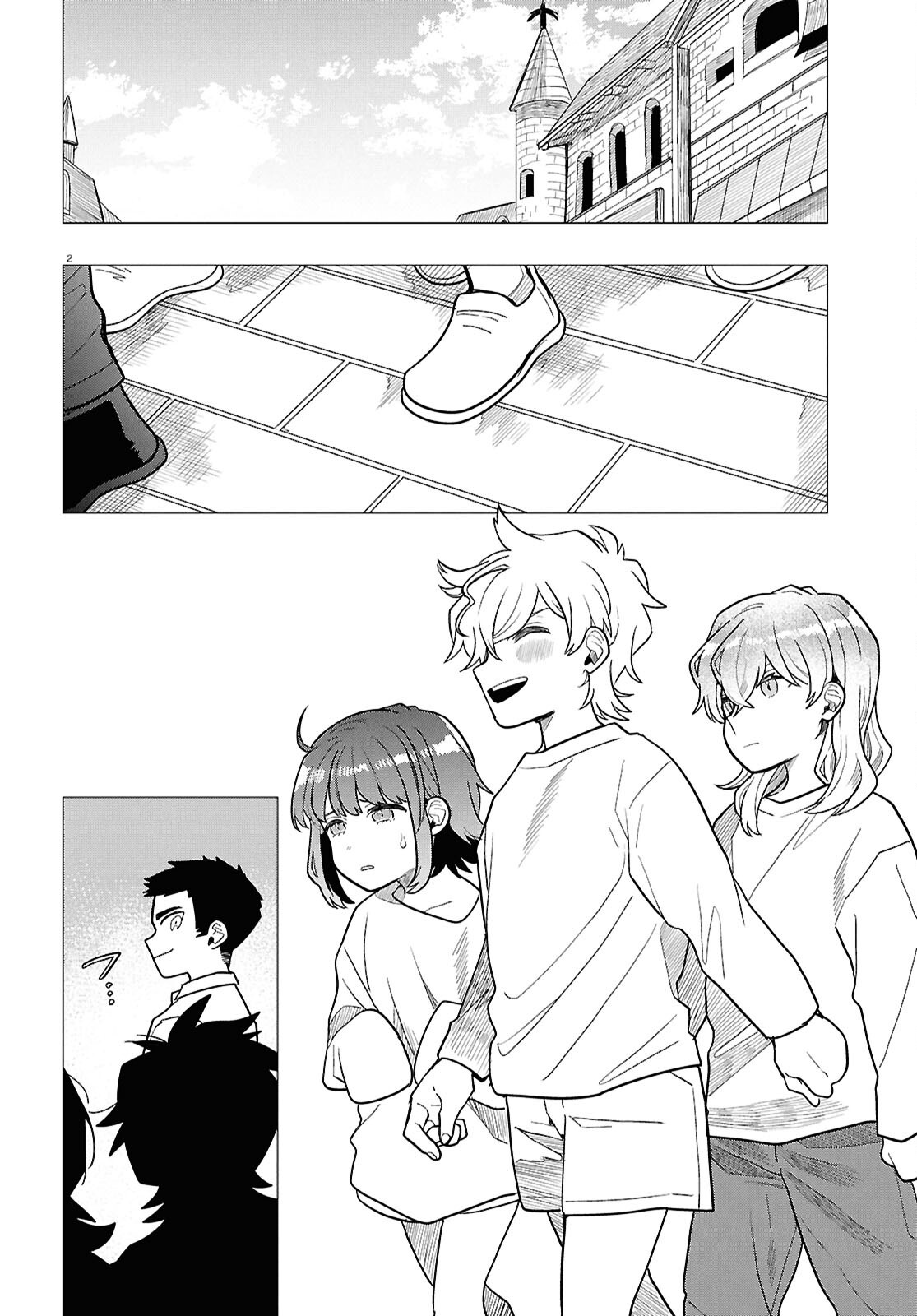Nichijou Lock Chapter 53 2ページ