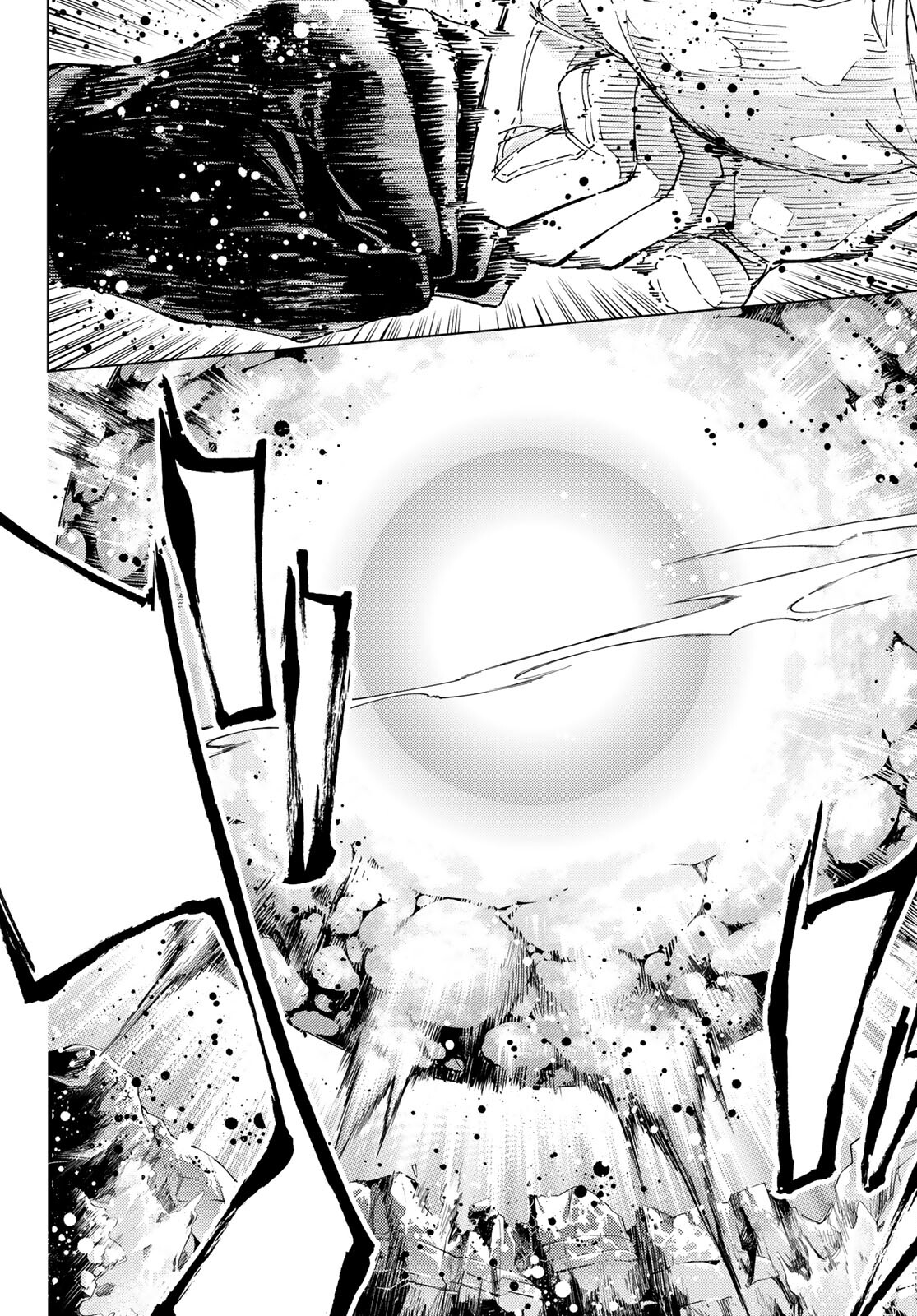 Fate/Grand Order - Turas Realta Chapter 53 24ページ