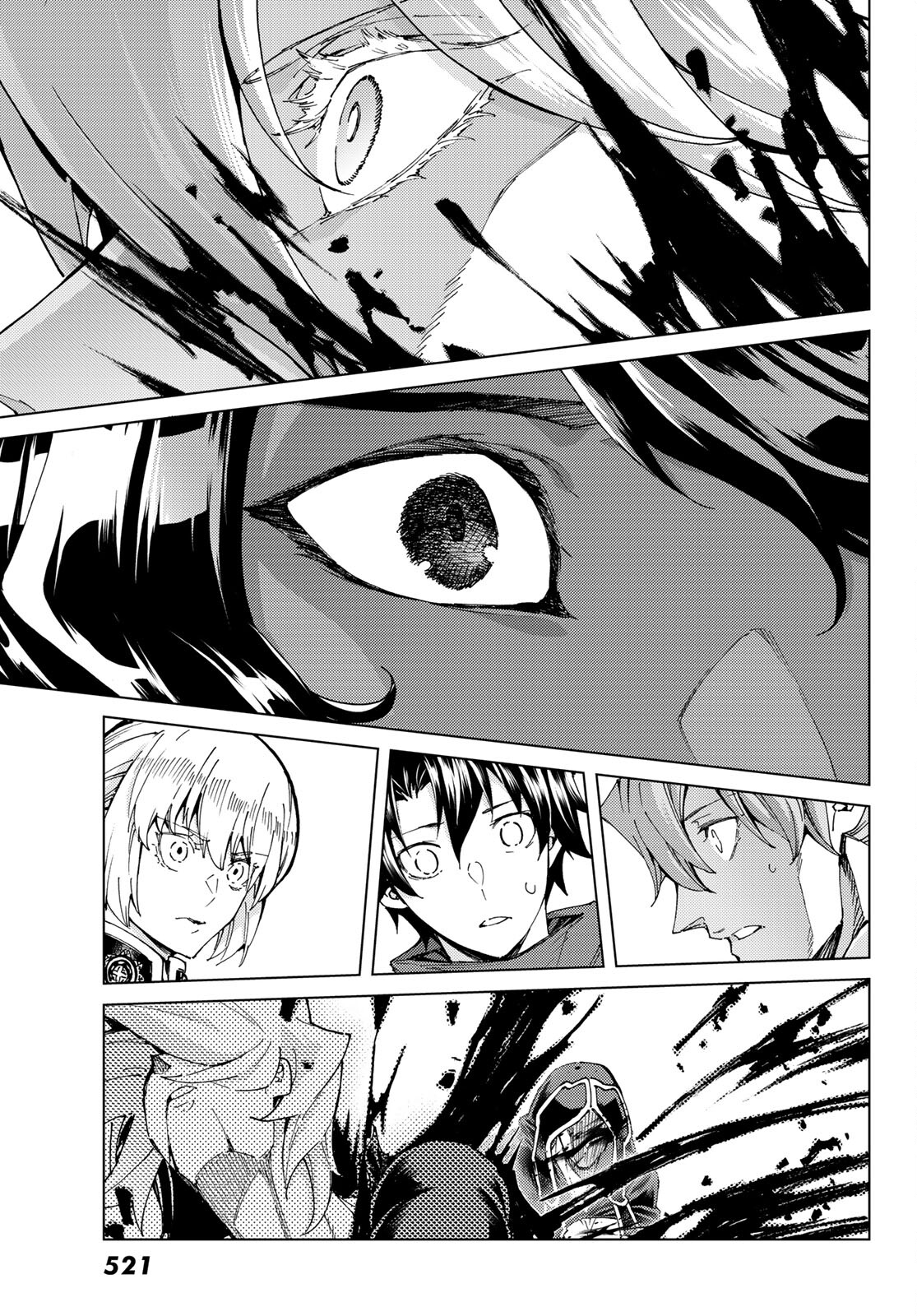 Fate/Grand Order - Turas Realta Chapter 53 33ページ