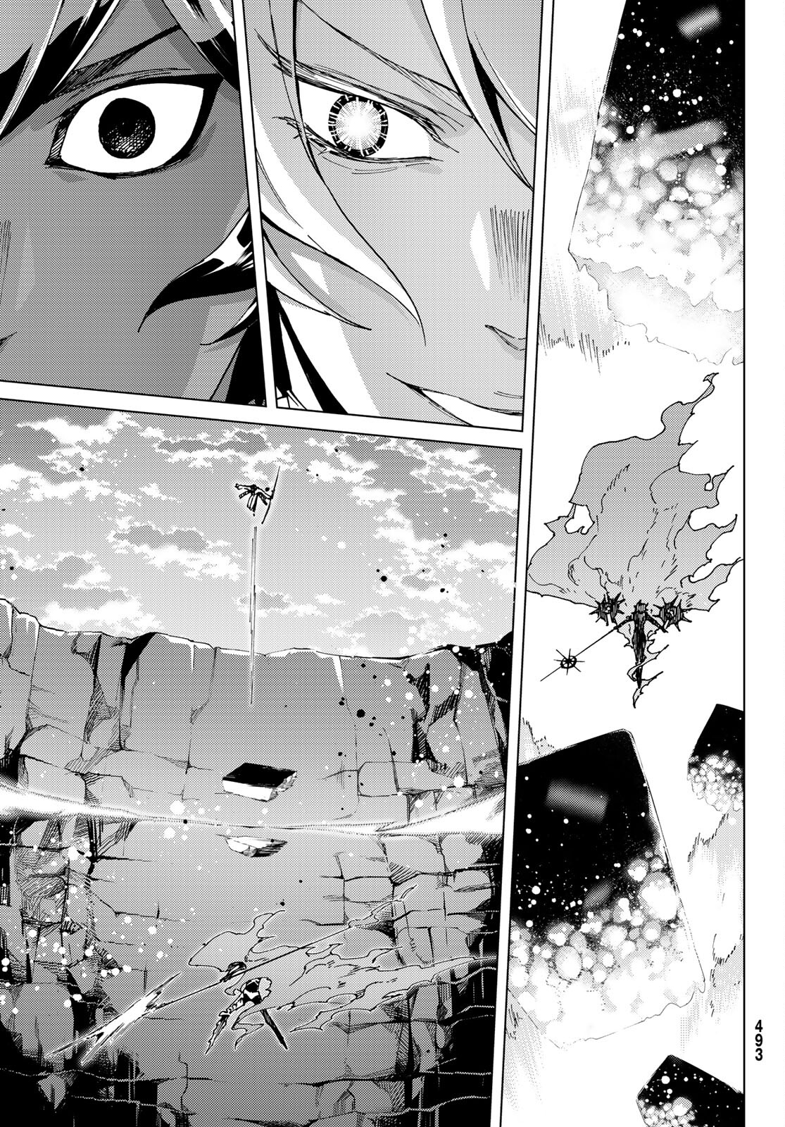 Fate/Grand Order - Turas Realta Chapter 53 5ページ