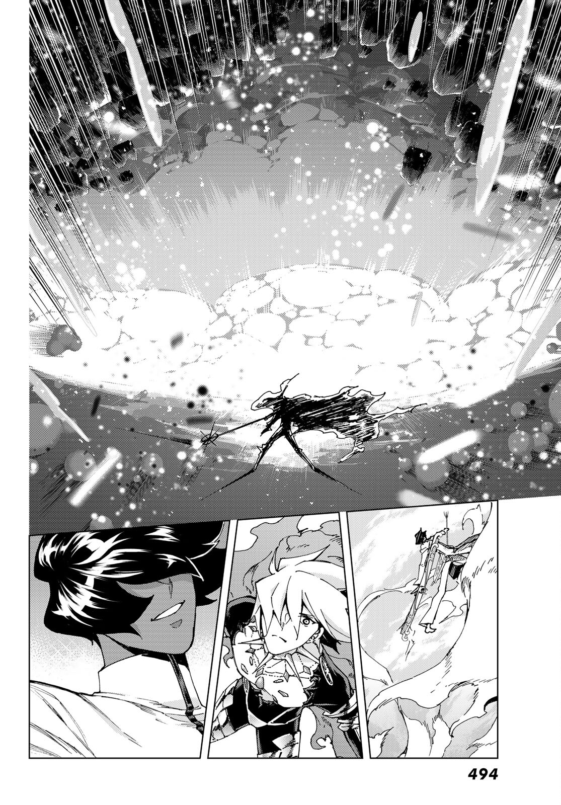 Fate/Grand Order - Turas Realta Chapter 53 6ページ