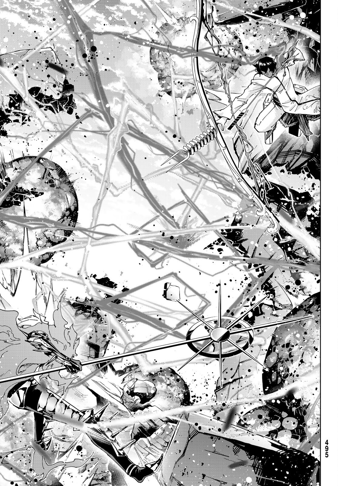 Fate/Grand Order - Turas Realta Chapter 53 7ページ