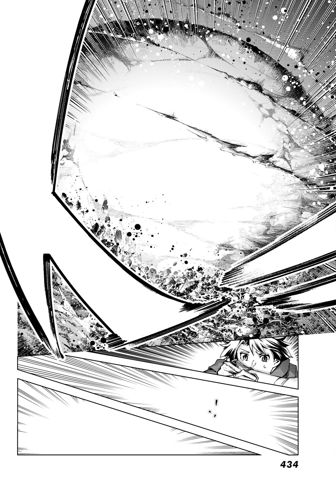 Fate/Grand Order - Turas Realta Chapter 54 34ページ