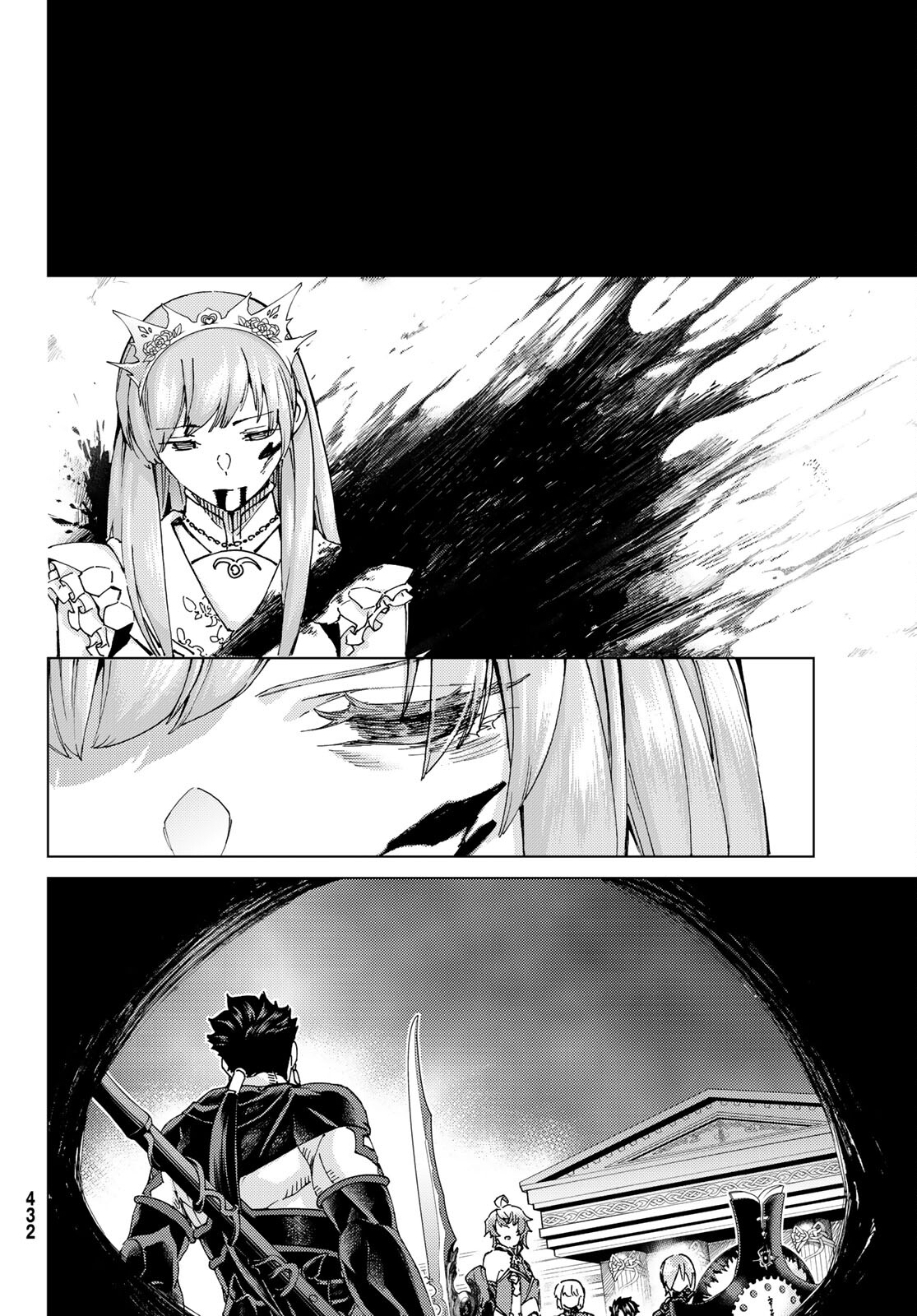 Fate/Grand Order - Turas Realta Chapter 55 18ページ