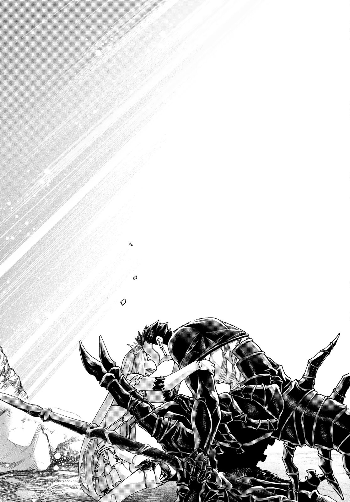Fate/Grand Order - Turas Realta Chapter 55 29ページ