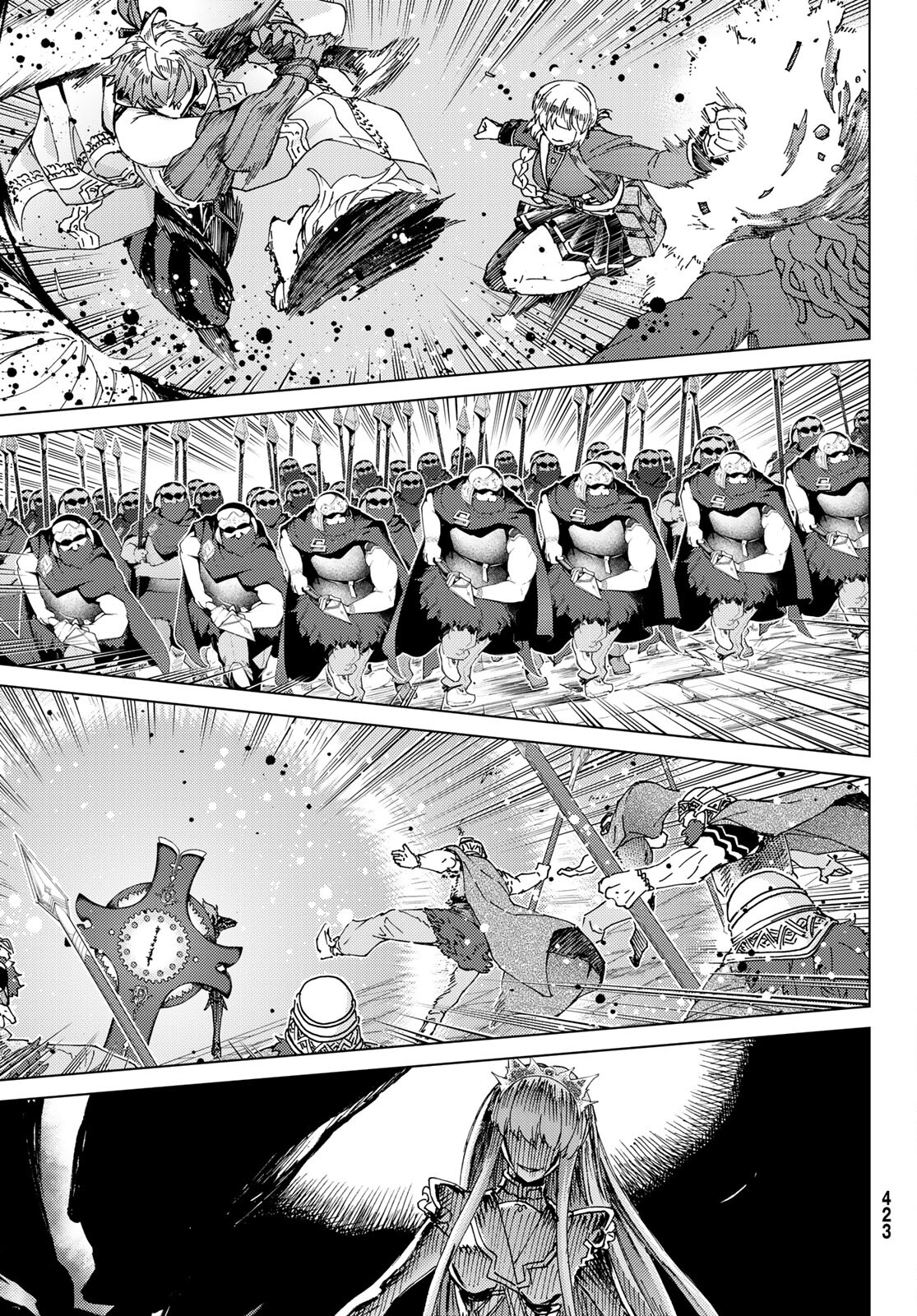 Fate/Grand Order - Turas Realta Chapter 55 9ページ