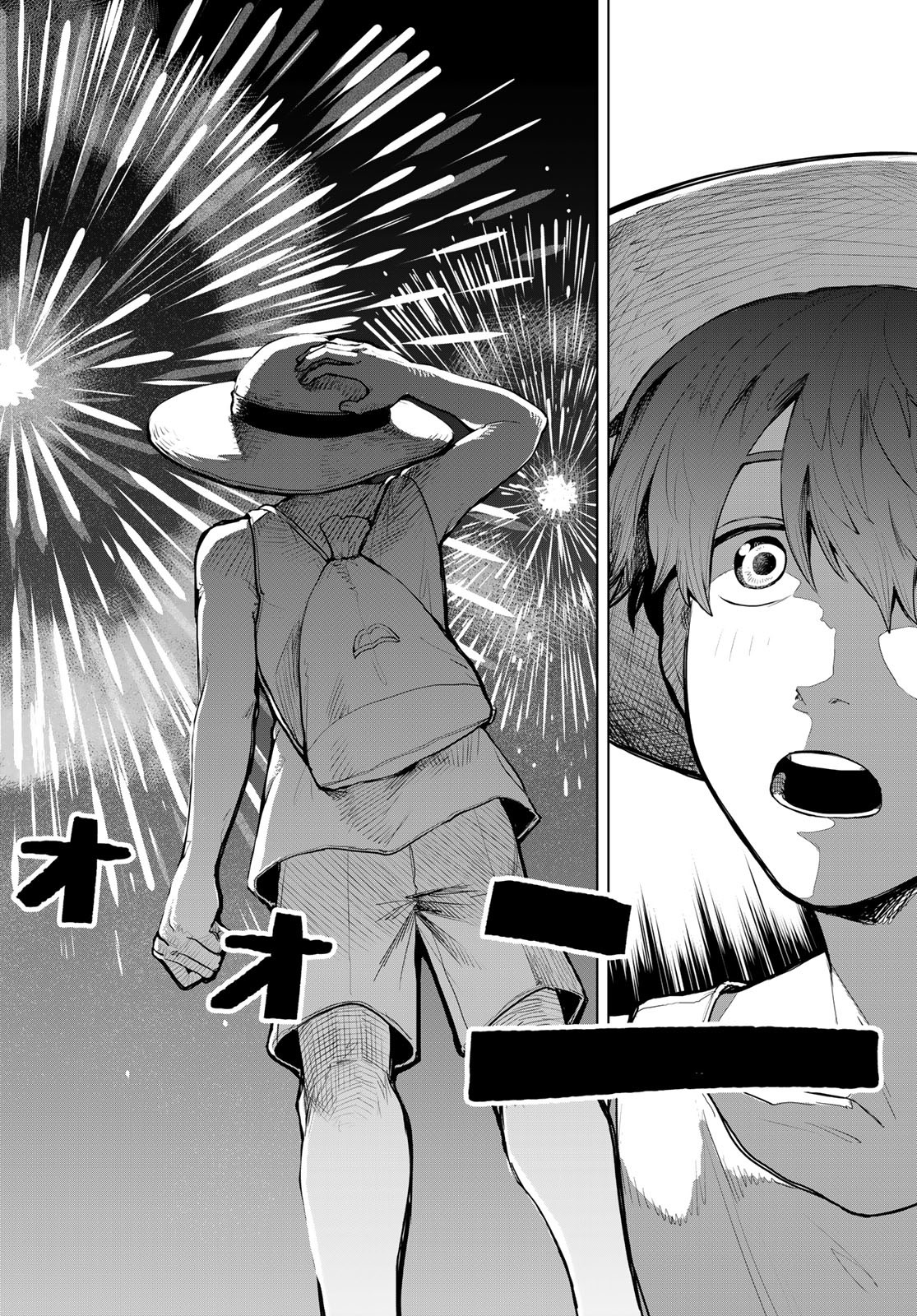 Akagamin wa Dasshutsu Dekinai Chapter 1 37ページ