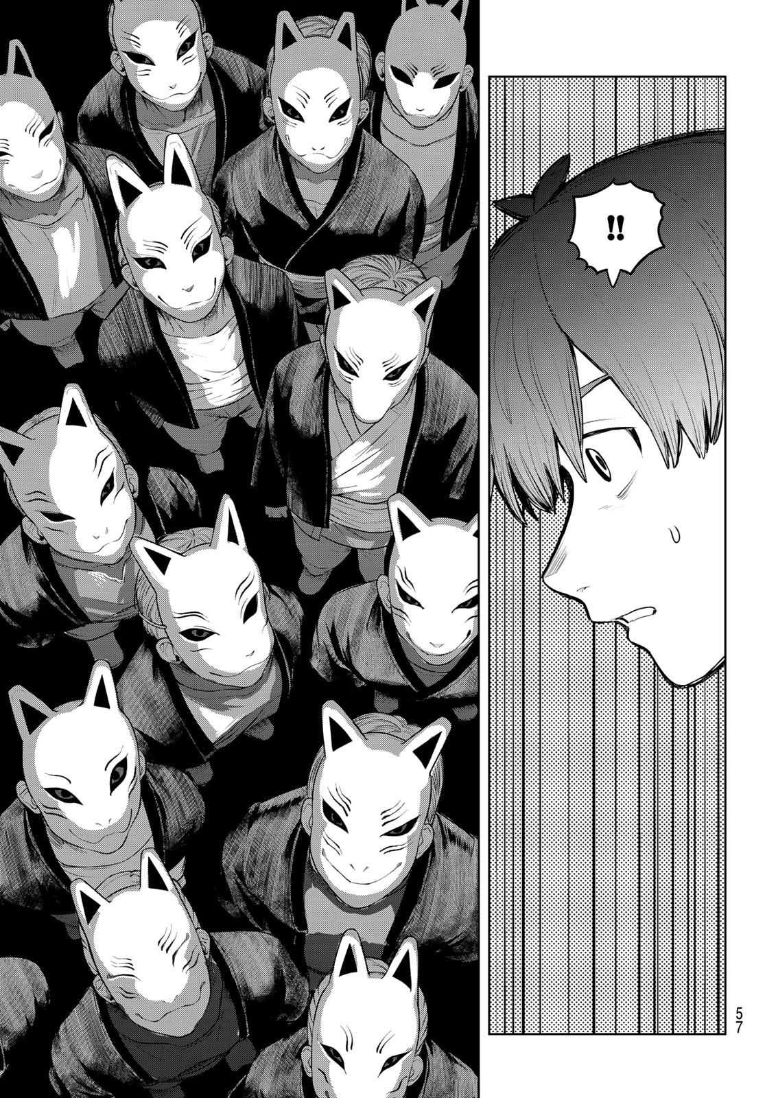 Akagamin wa Dasshutsu Dekinai Chapter 1 52ページ