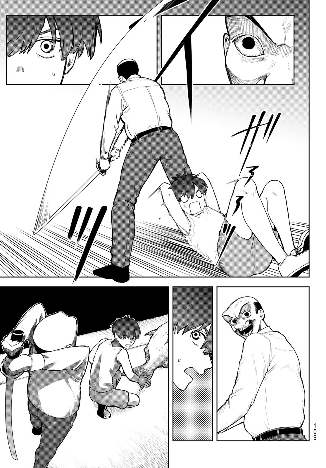 Akagamin wa Dasshutsu Dekinai Chapter 2 13ページ