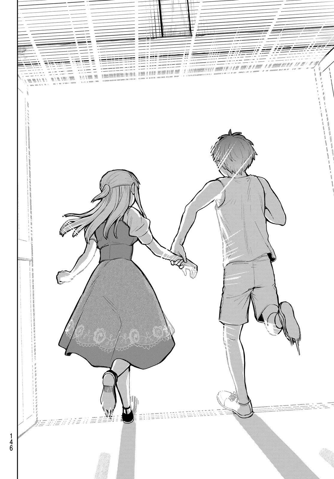 Akagamin wa Dasshutsu Dekinai Chapter 2 50ページ