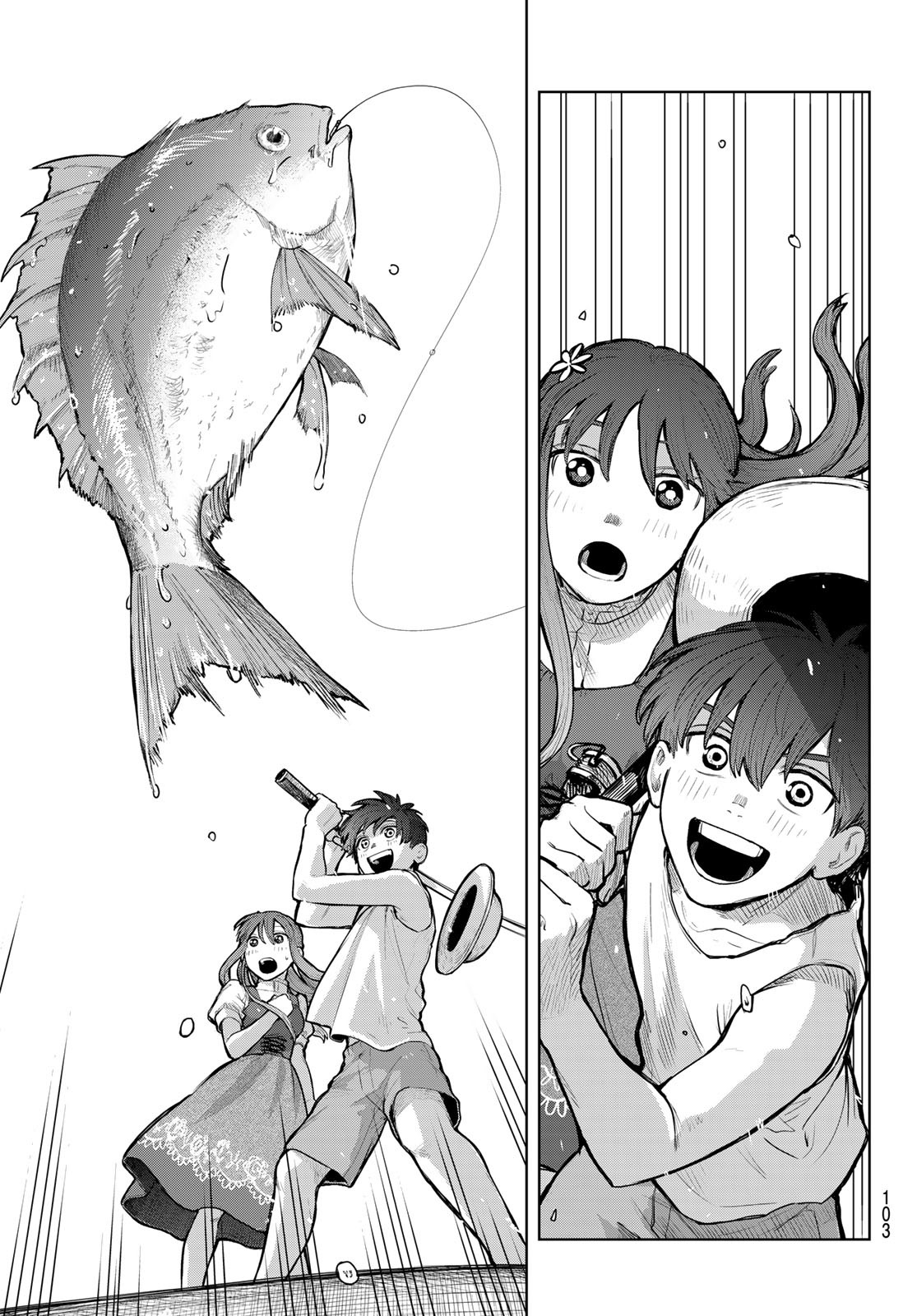 Akagamin wa Dasshutsu Dekinai Chapter 2 7ページ