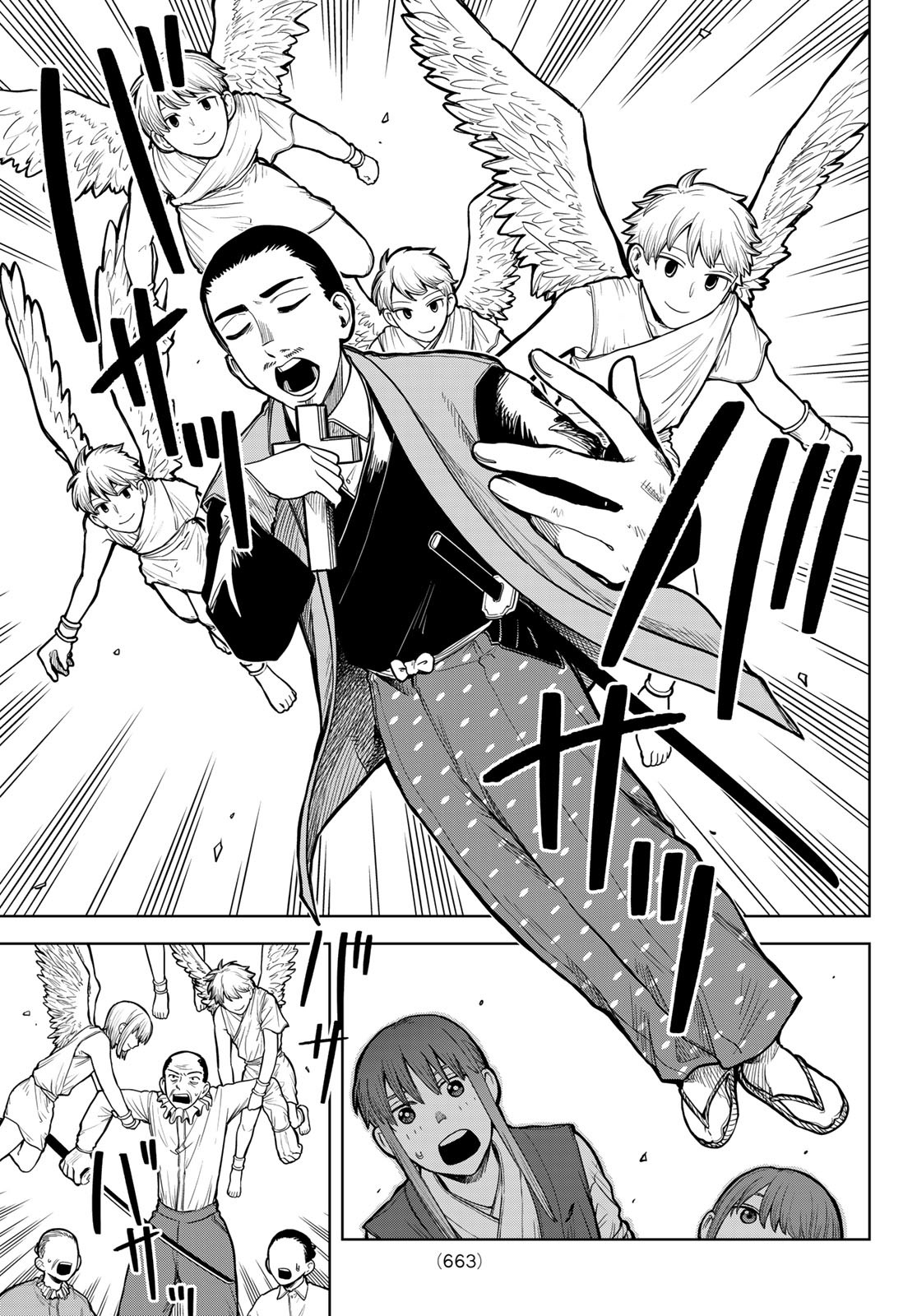 Akagamin wa Dasshutsu Dekinai Chapter 5 11ページ