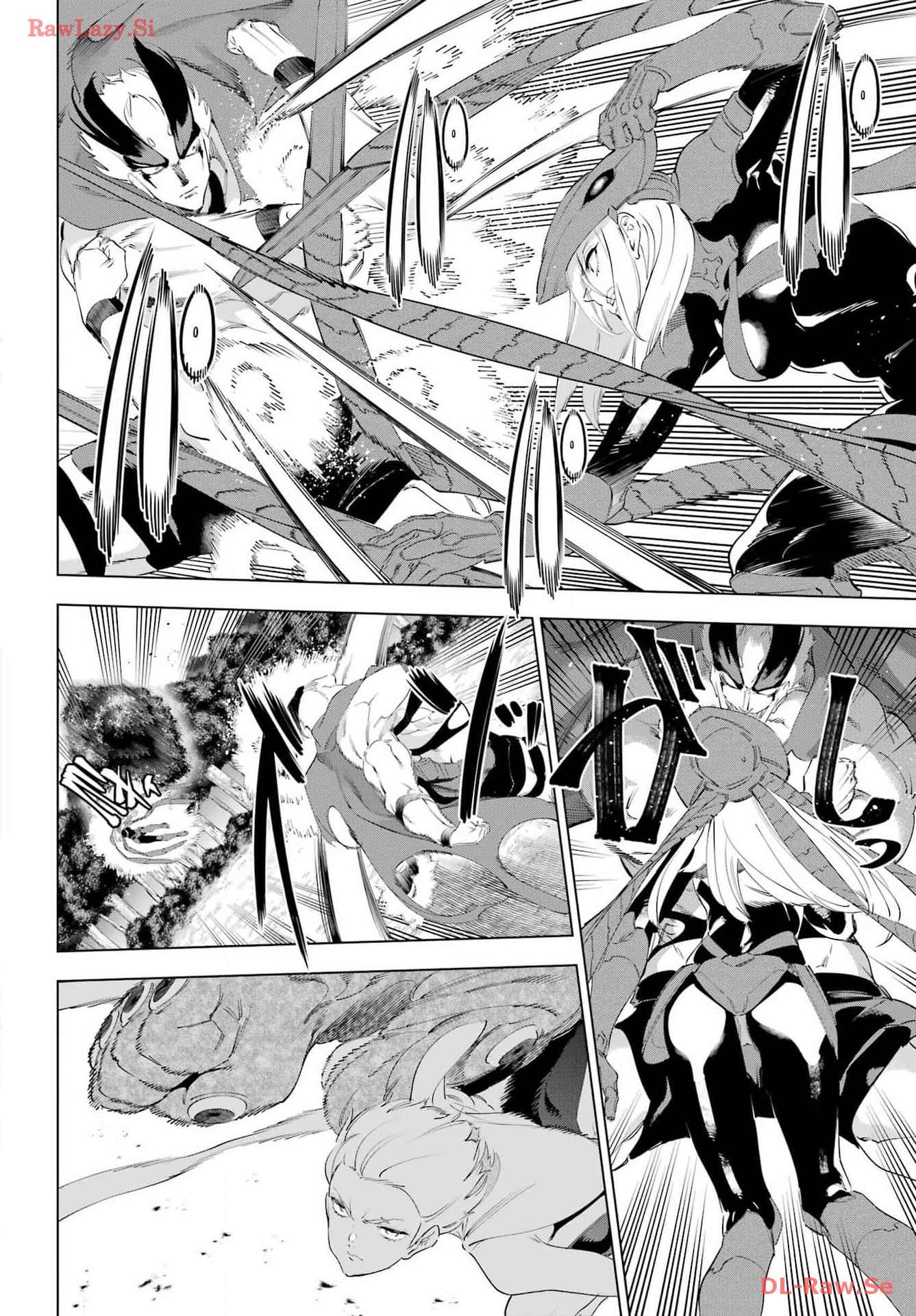 Kaijin Reijou Chapter 54 2ページ