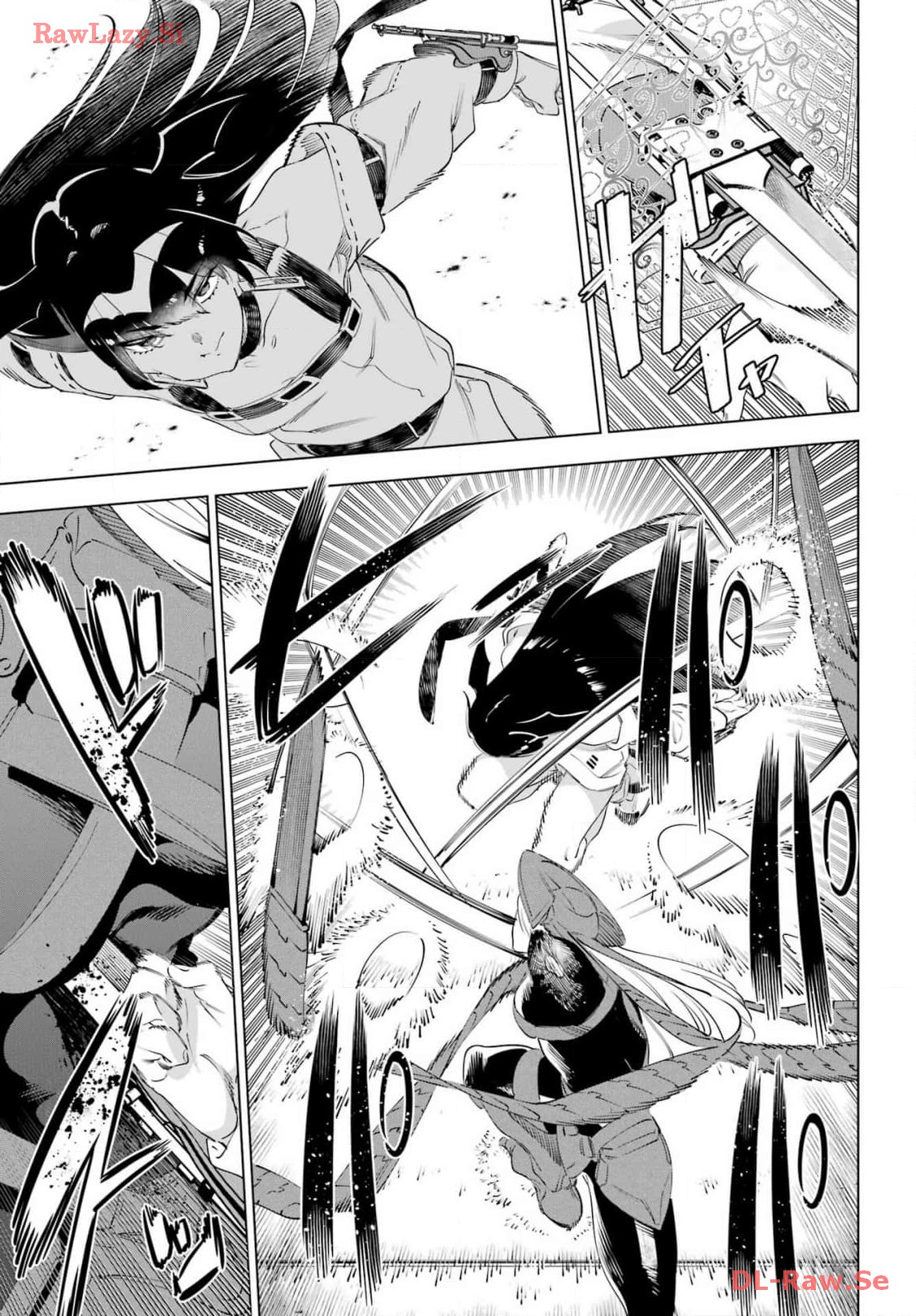 Kaijin Reijou Chapter 54 35ページ