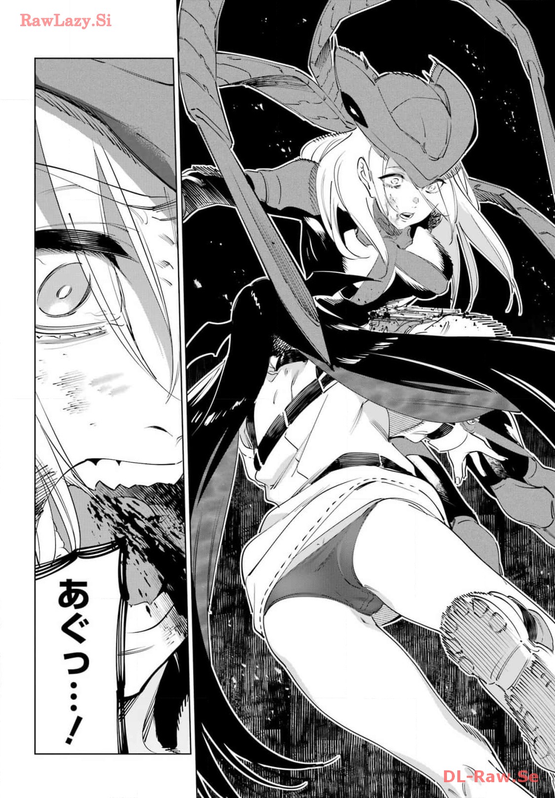 Kaijin Reijou Chapter 54 36ページ