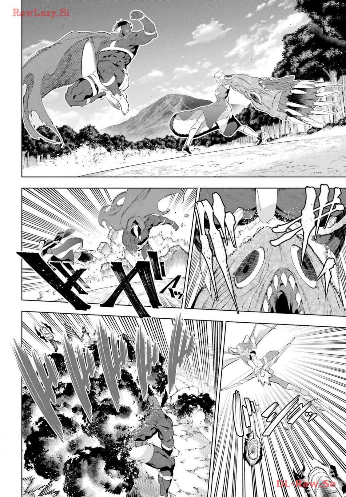 Kaijin Reijou Chapter 54 10ページ
