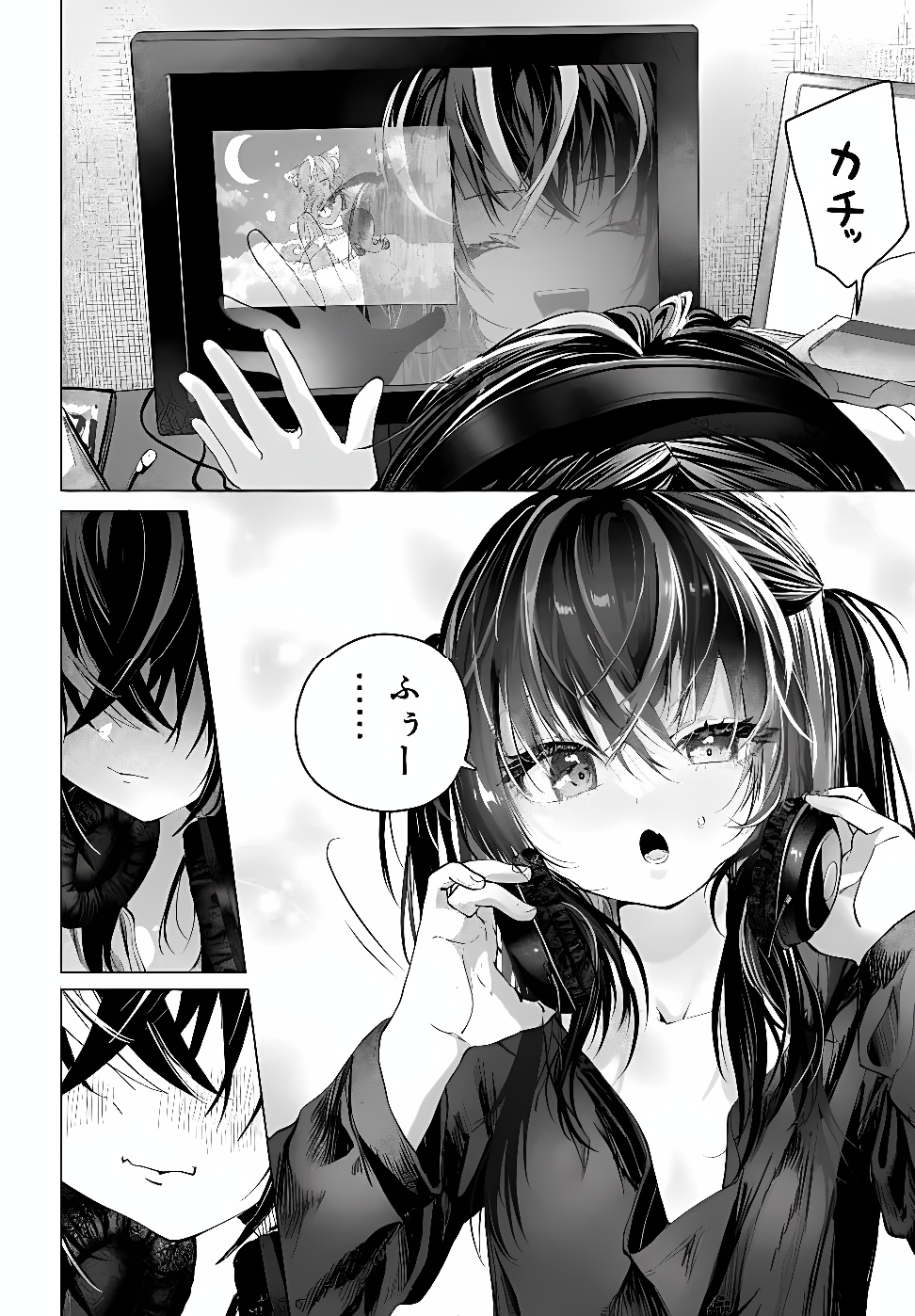 Mankitsu Shitai Jouren-san Chapter 55.2 4ページ