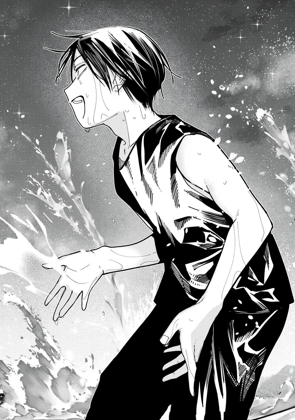 Yane no Shita no Artemis Chapter 52 12ページ