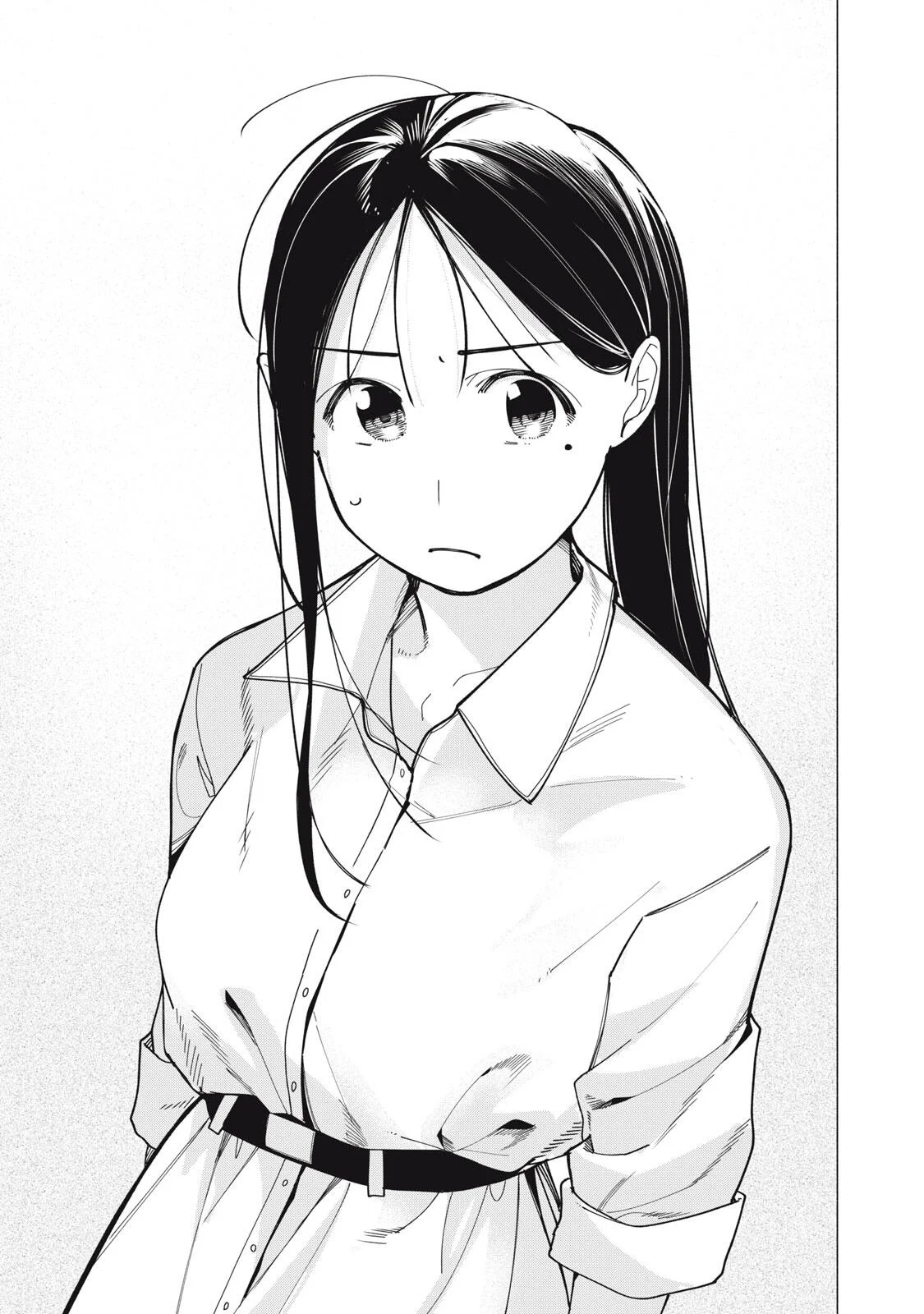 Yane no Shita no Artemis Chapter 53 17ページ