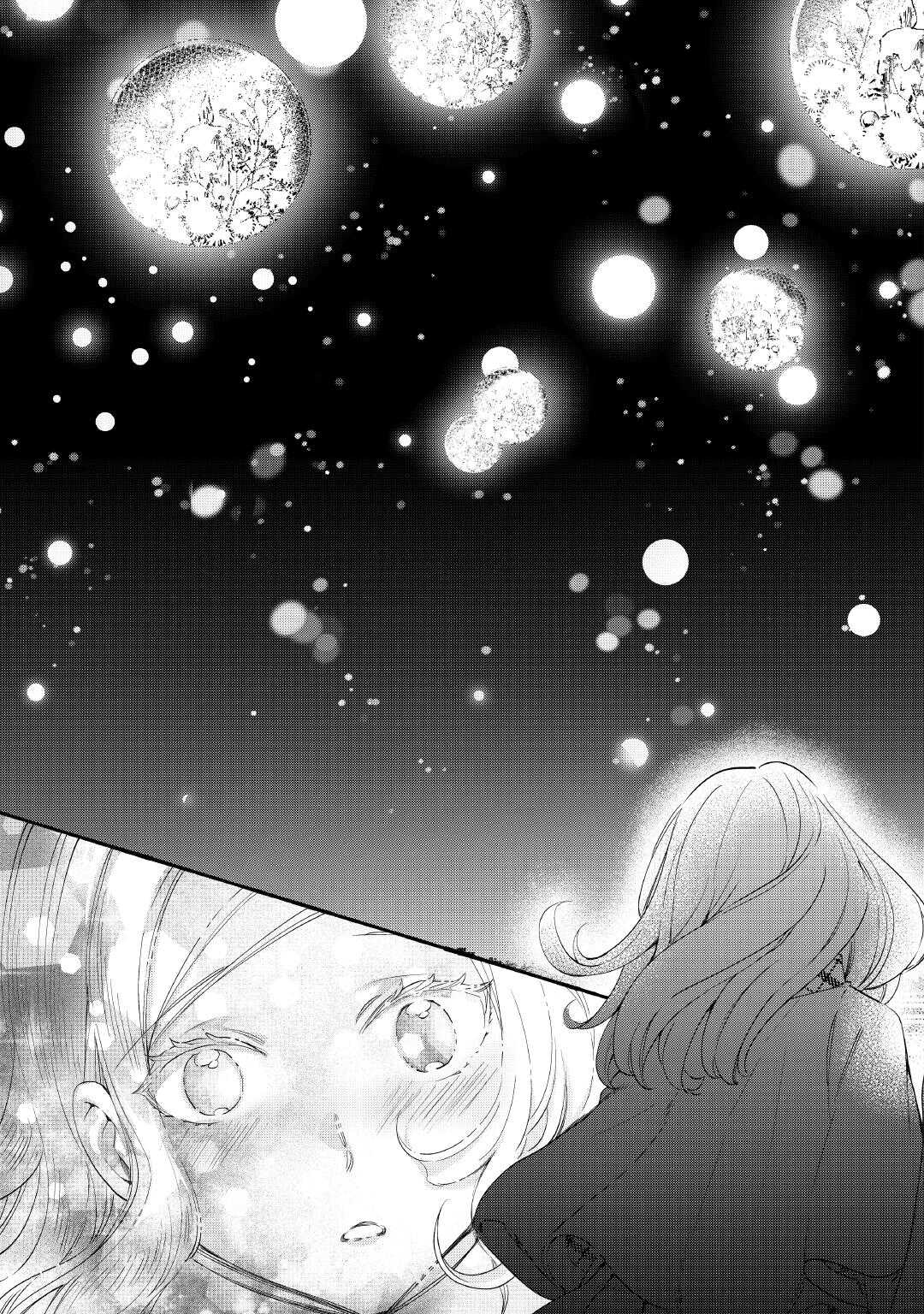 Ochikobore 1 Mahou Tsukai wa, Kyou mo Muishiki ni Cheat wo Tsukau Chapter 55 23ページ