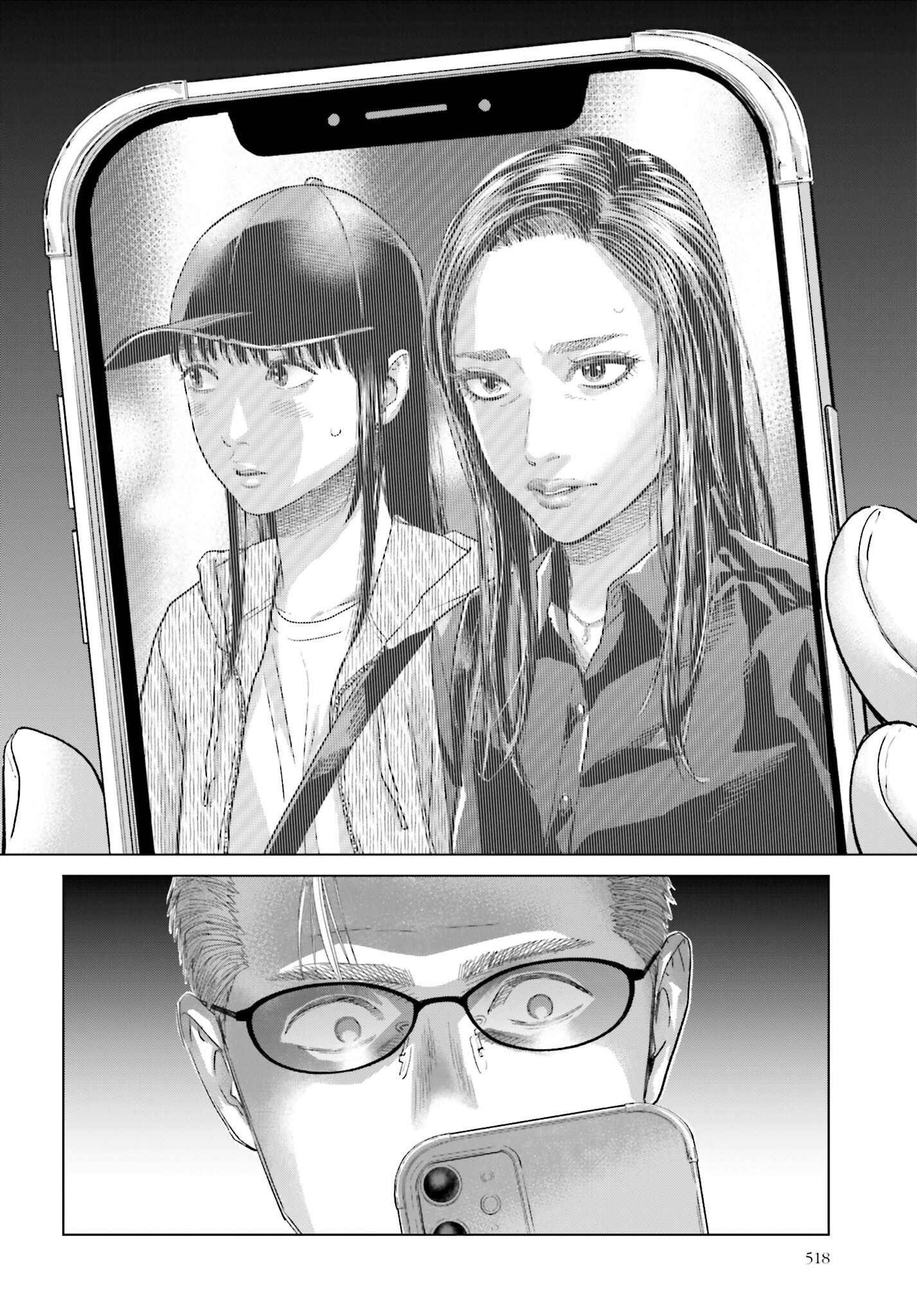 Tokyo Cannabis Tokku - Taimaou to Yobareta Otoko Chapter 54 18ページ