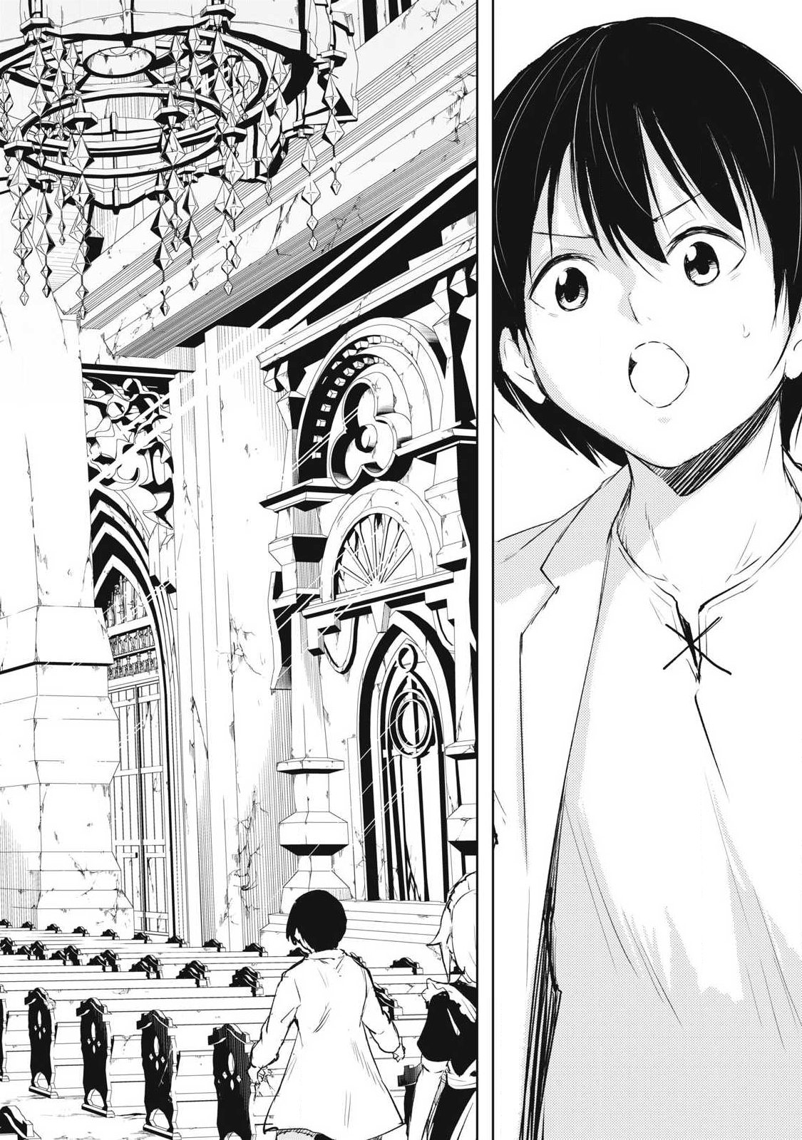 Ore no Yubisaki de Nureru Sekai Chapter 55 16ページ
