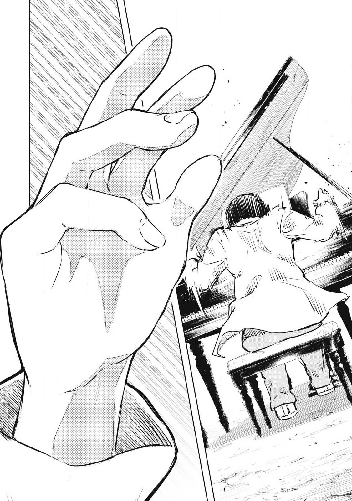 Ore no Yubisaki de Nureru Sekai Chapter 56 14ページ