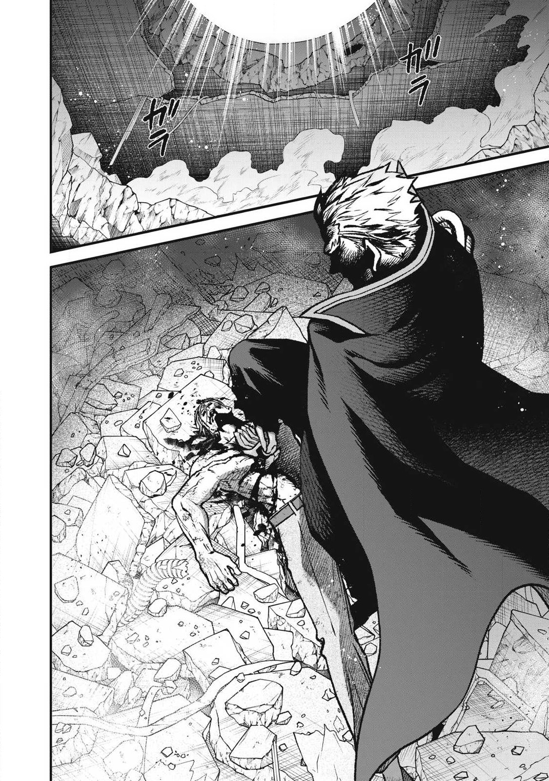 Shimatsuya Soji Chapter 54 18ページ
