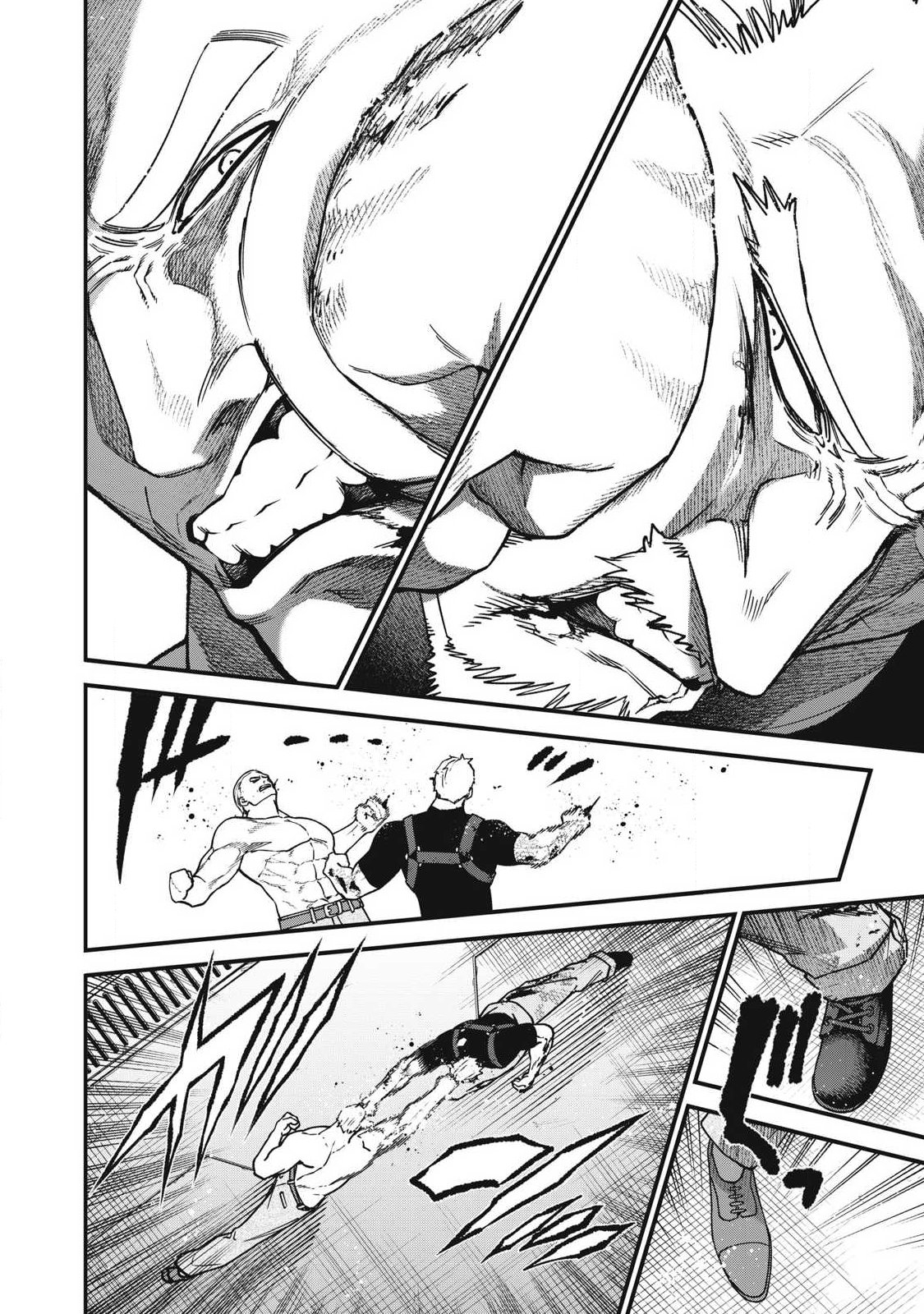 Shimatsuya Soji Chapter 54 4ページ